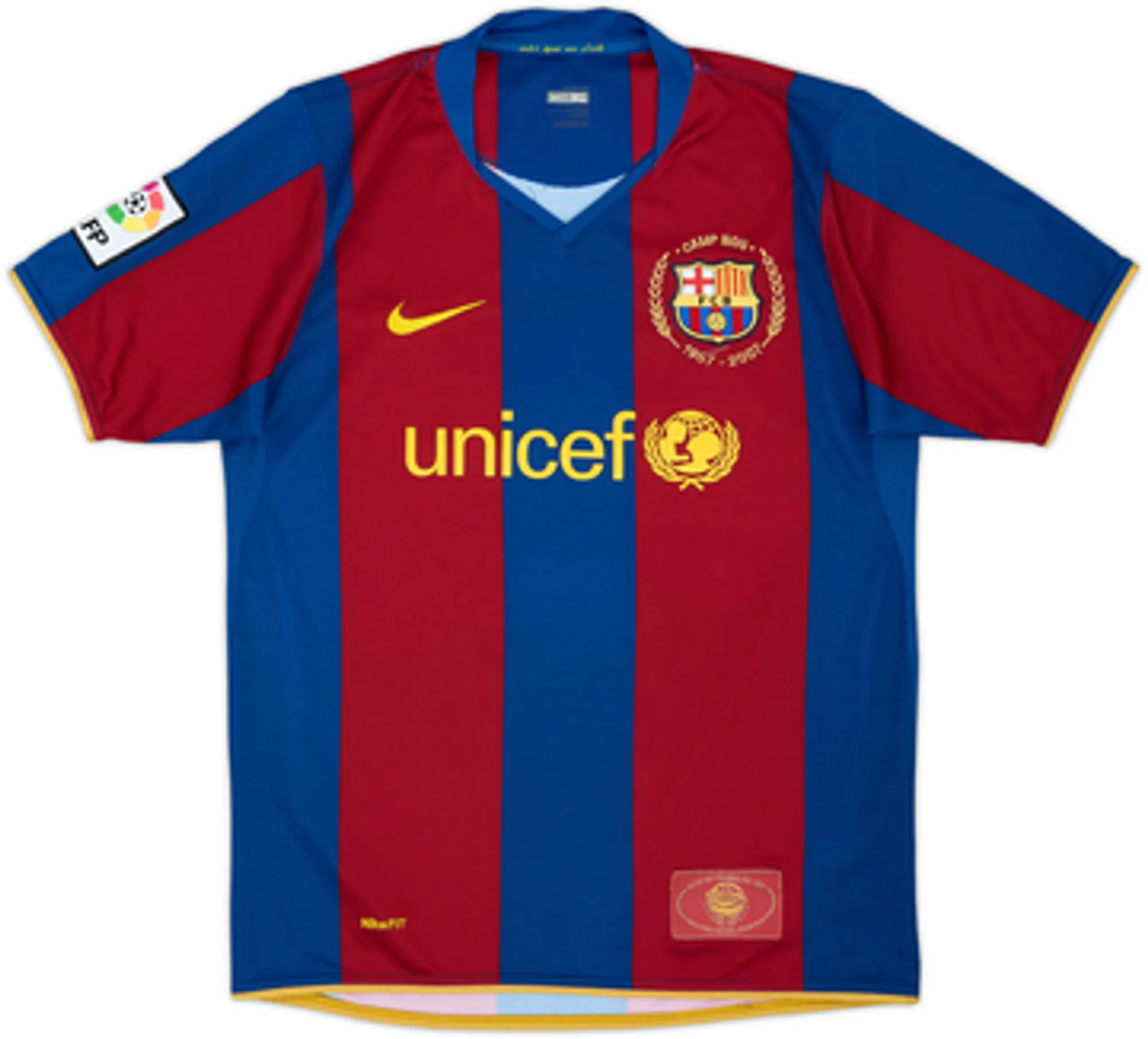 2007-08 Barcelona Home Shirt Messi #19 - 9/10 - (M)