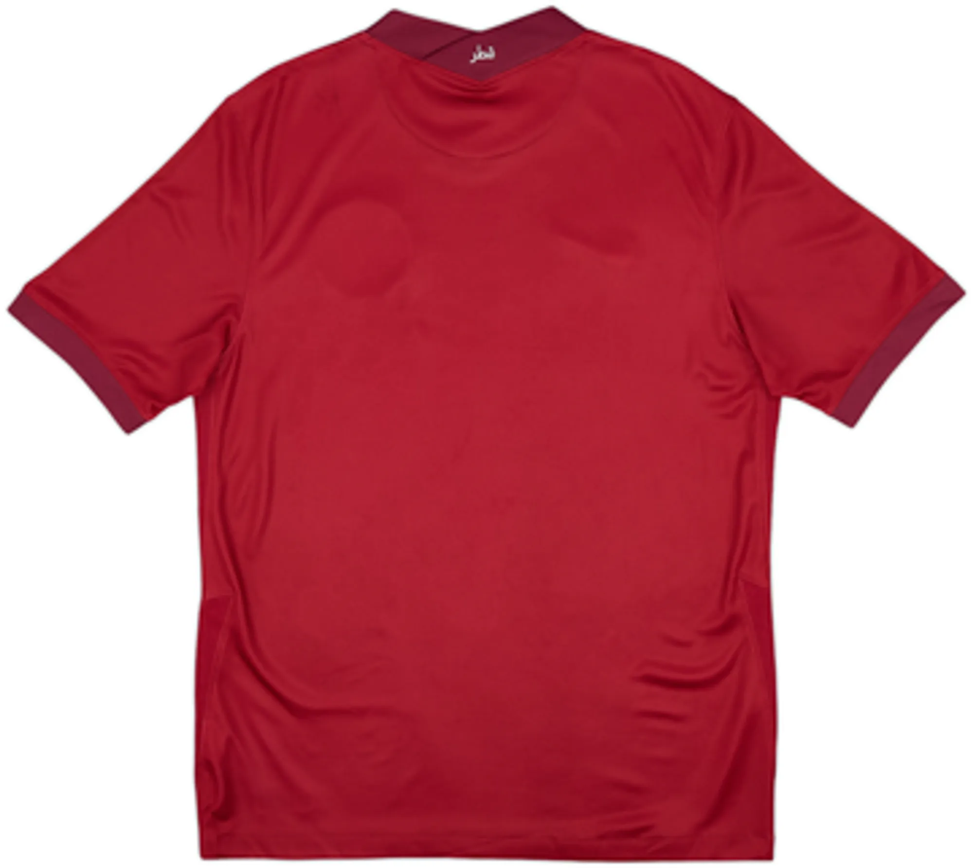 2020-21 Qatar Home Shirt - 8/10 - (M)