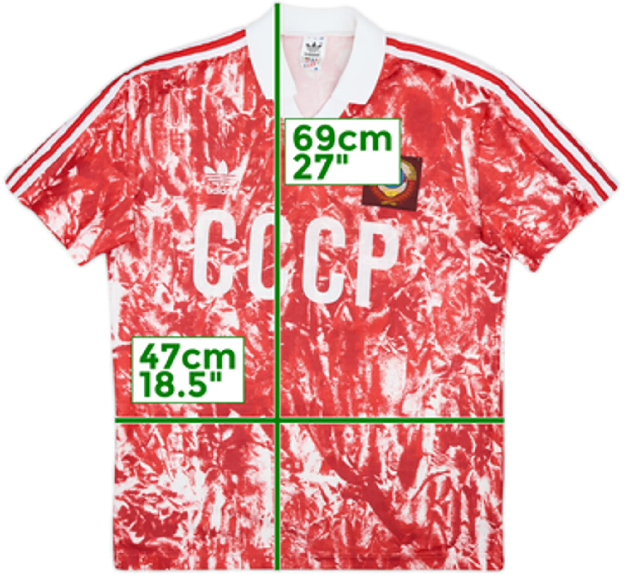 1989-91 Soviet Union Home Shirt - 6/10 - (M)