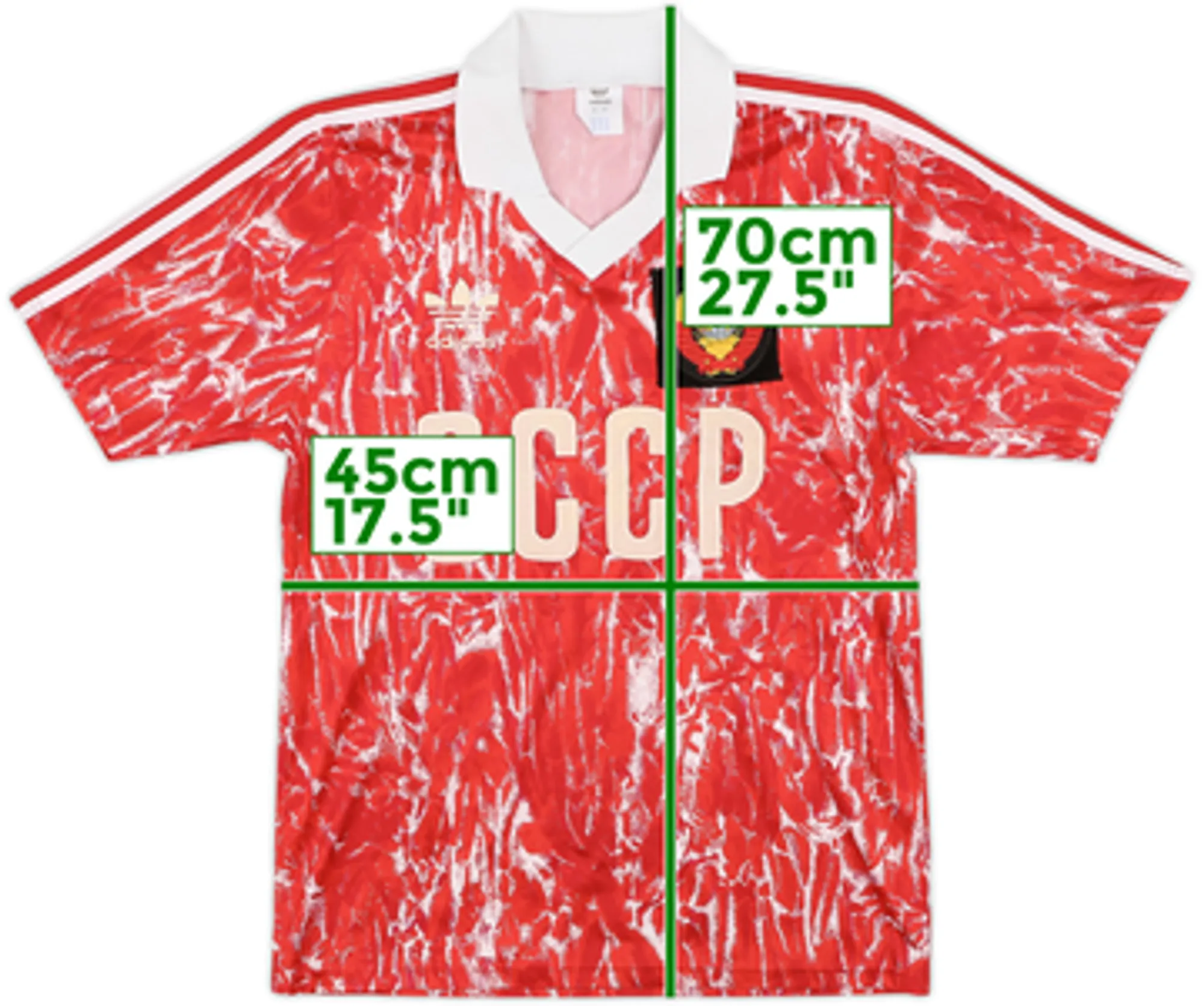 1989-91 Soviet Union Home Shirt - 9/10 - (M)
