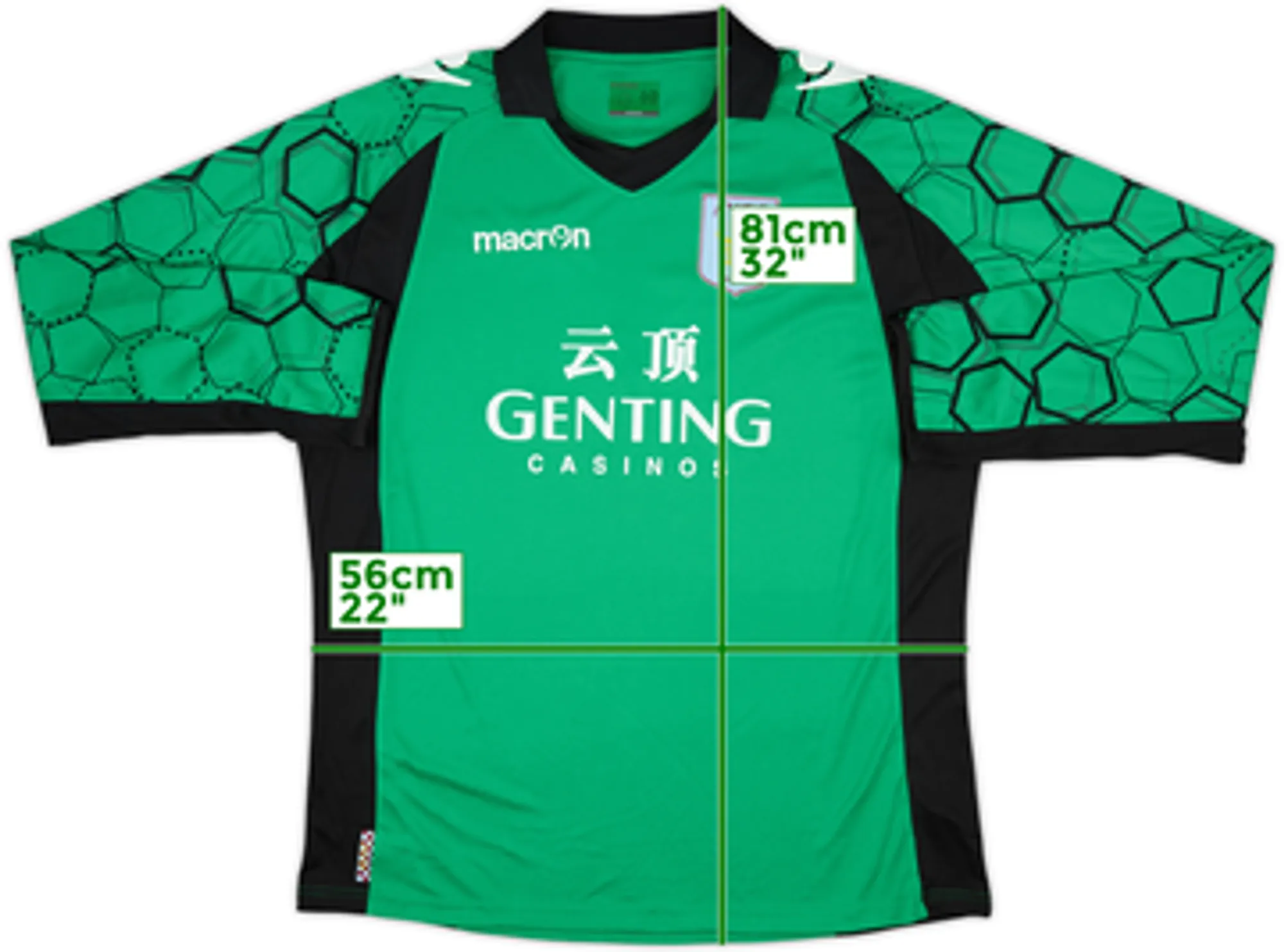 2012-13 Aston Villa GK Shirt - 7/10 - (L)