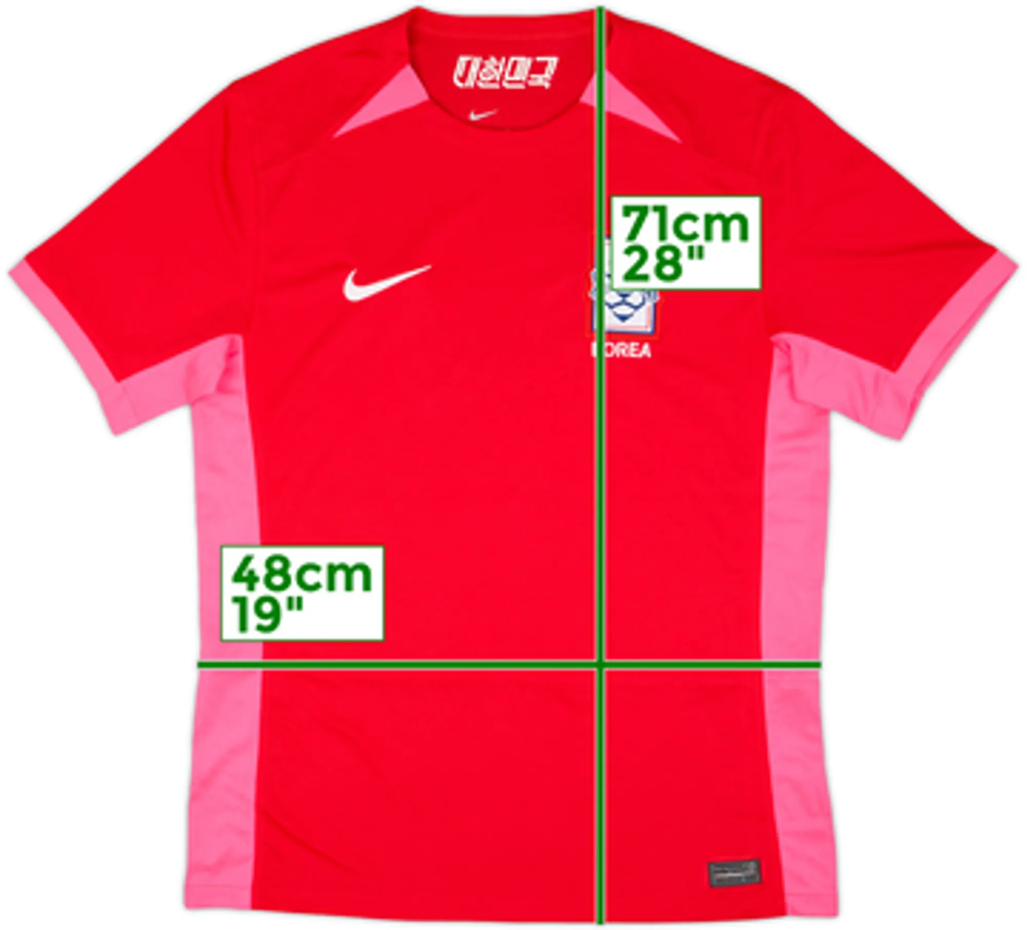 2023-24 South Korea Women Home Shirt - 8/10 - (Women's XL)