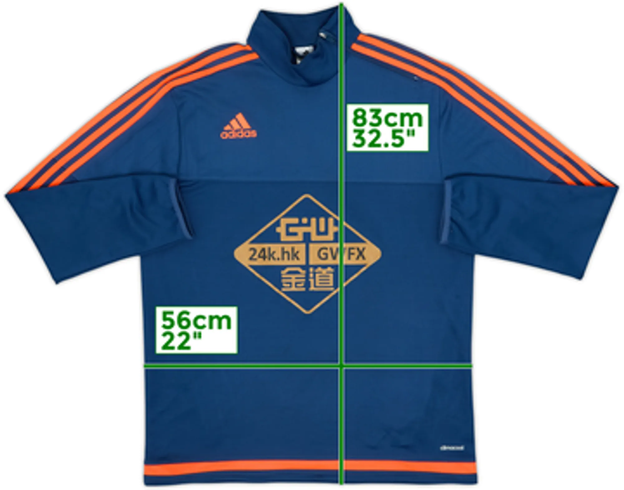 2015-16 Swansea adidas 1/4 Zip Drill Top - 8/10 - (L)