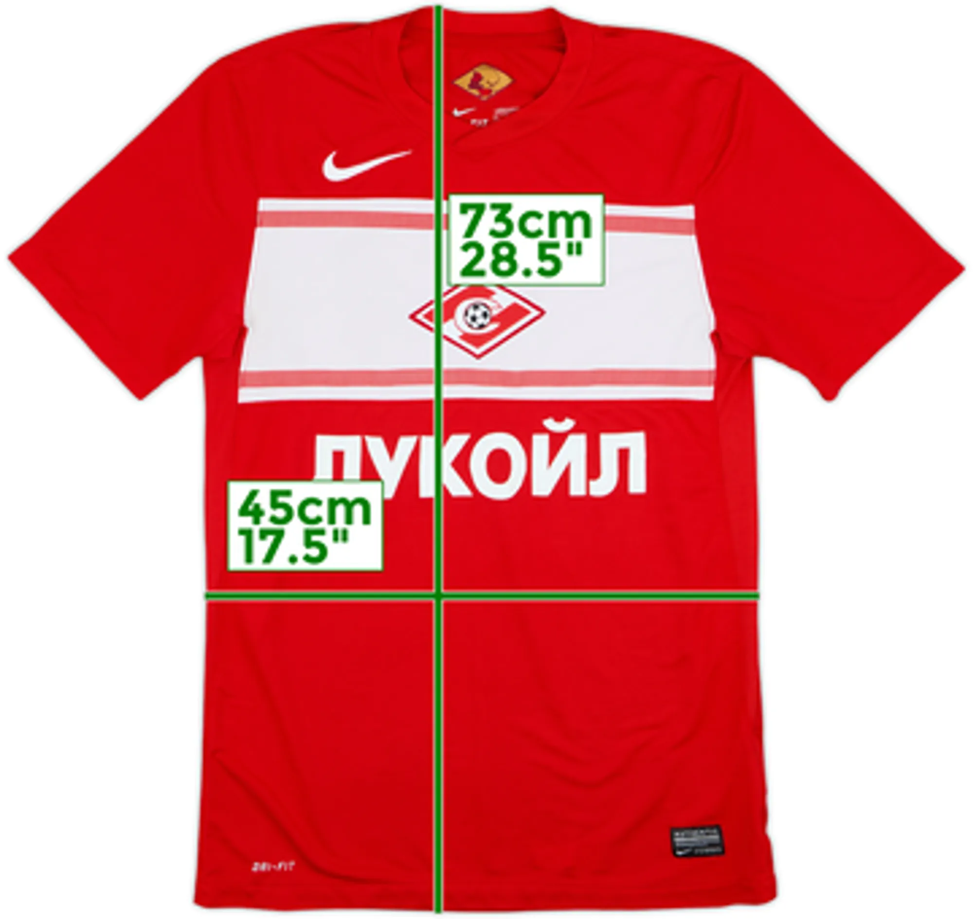 2012-13 Spartak Moscow Home Shirt - 9/10 - (S)