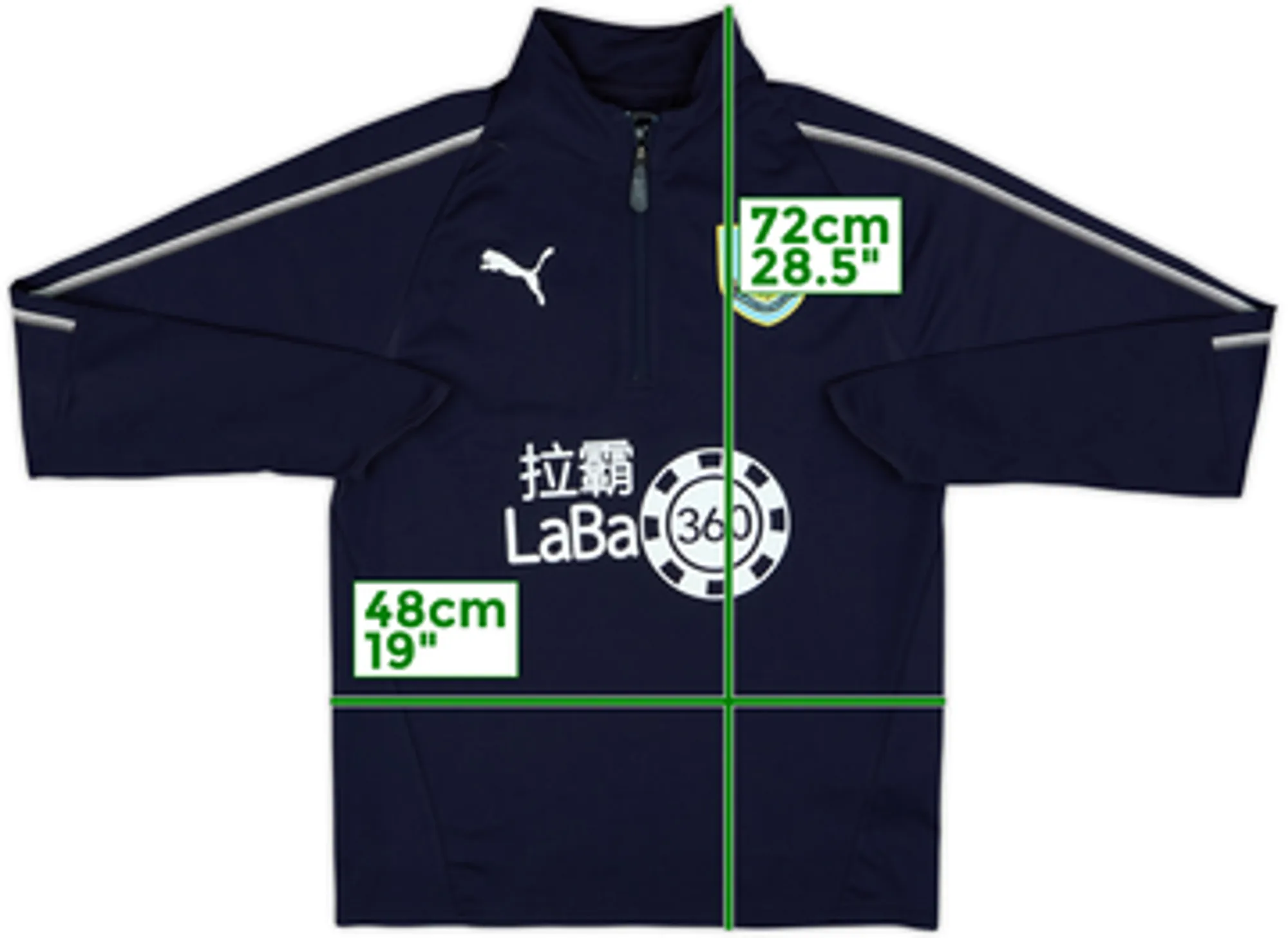 2018-19 Burnley Puma 1/4 Zip Training Top - 8/10 - (S)