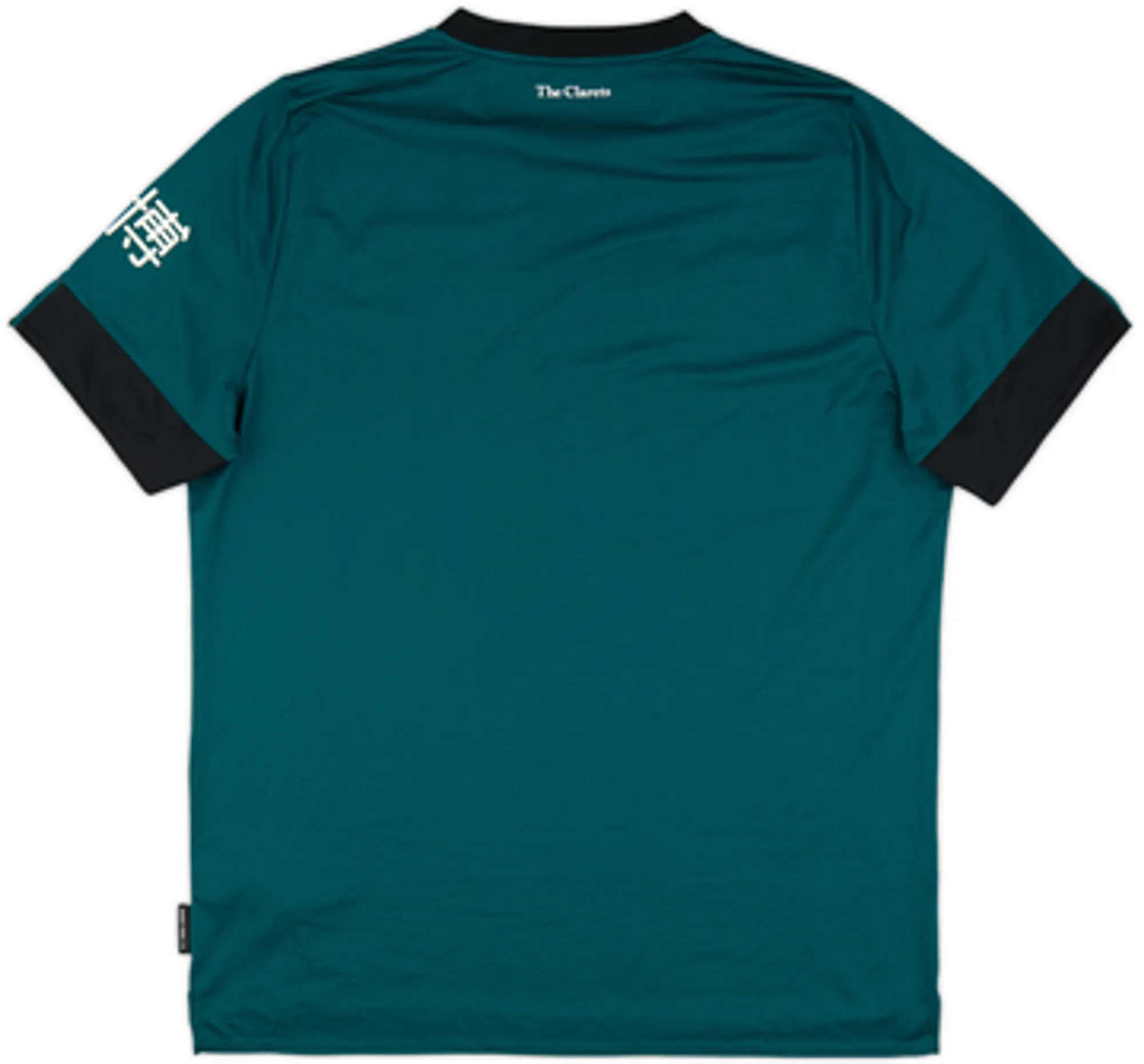 2019-20 Burnley Third Shirt - 5/10 - (XXL)