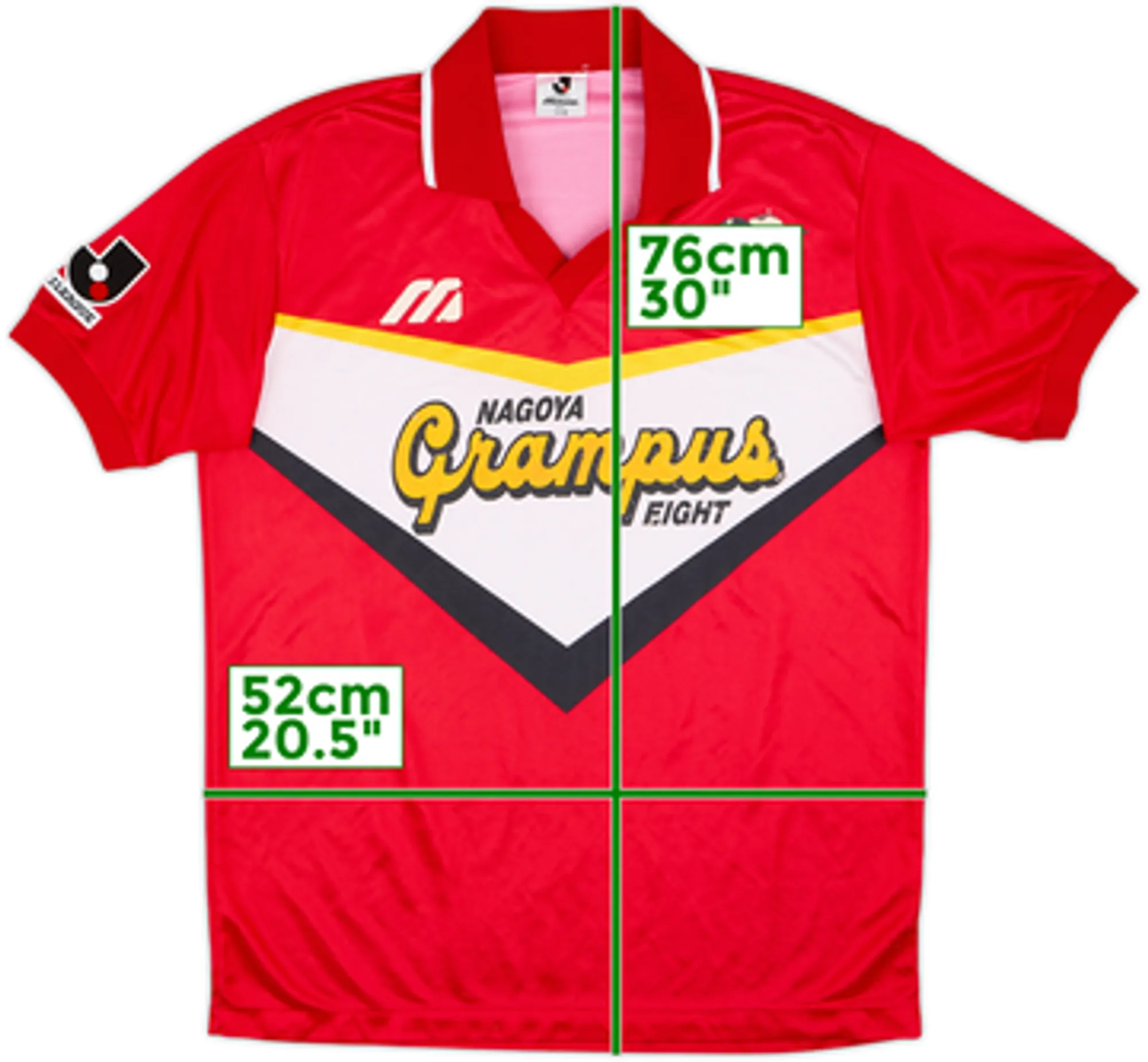 1993 Nagoya Grampus Eight Home Shirt - 7/10 - (L)