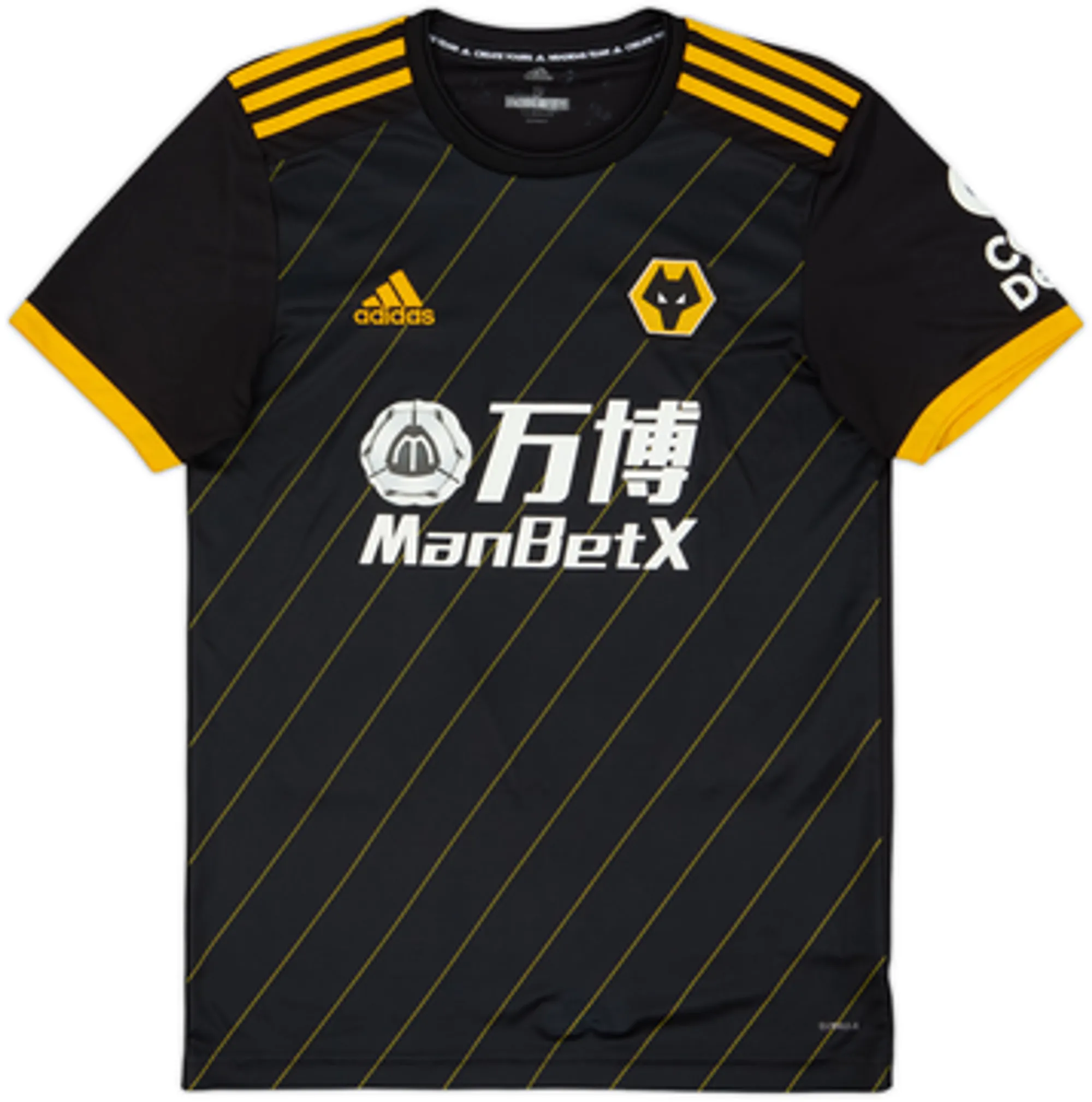 2019-20 Wolves Away Shirt Neves #8 - 8/10 - (S)