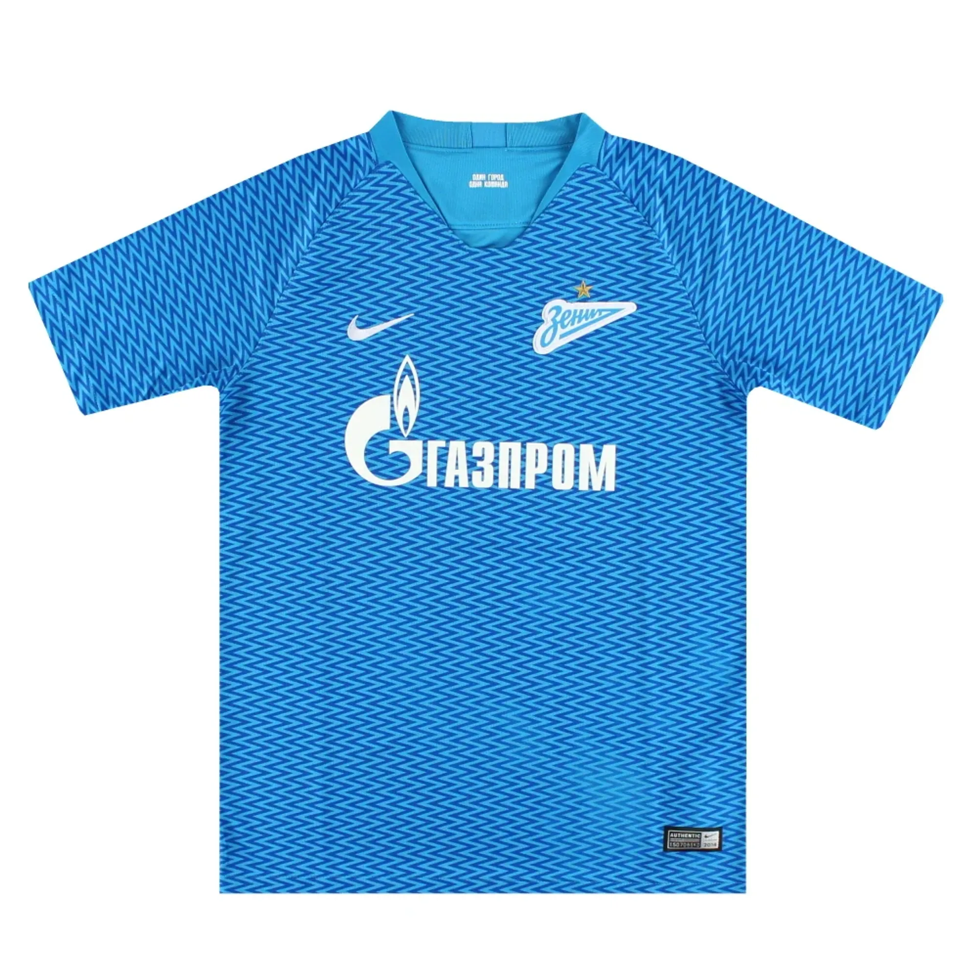 2018-19 Zenit St. Petersburg Nike Home Shirt *As New* L.Boys - Other European Clubs / As New 