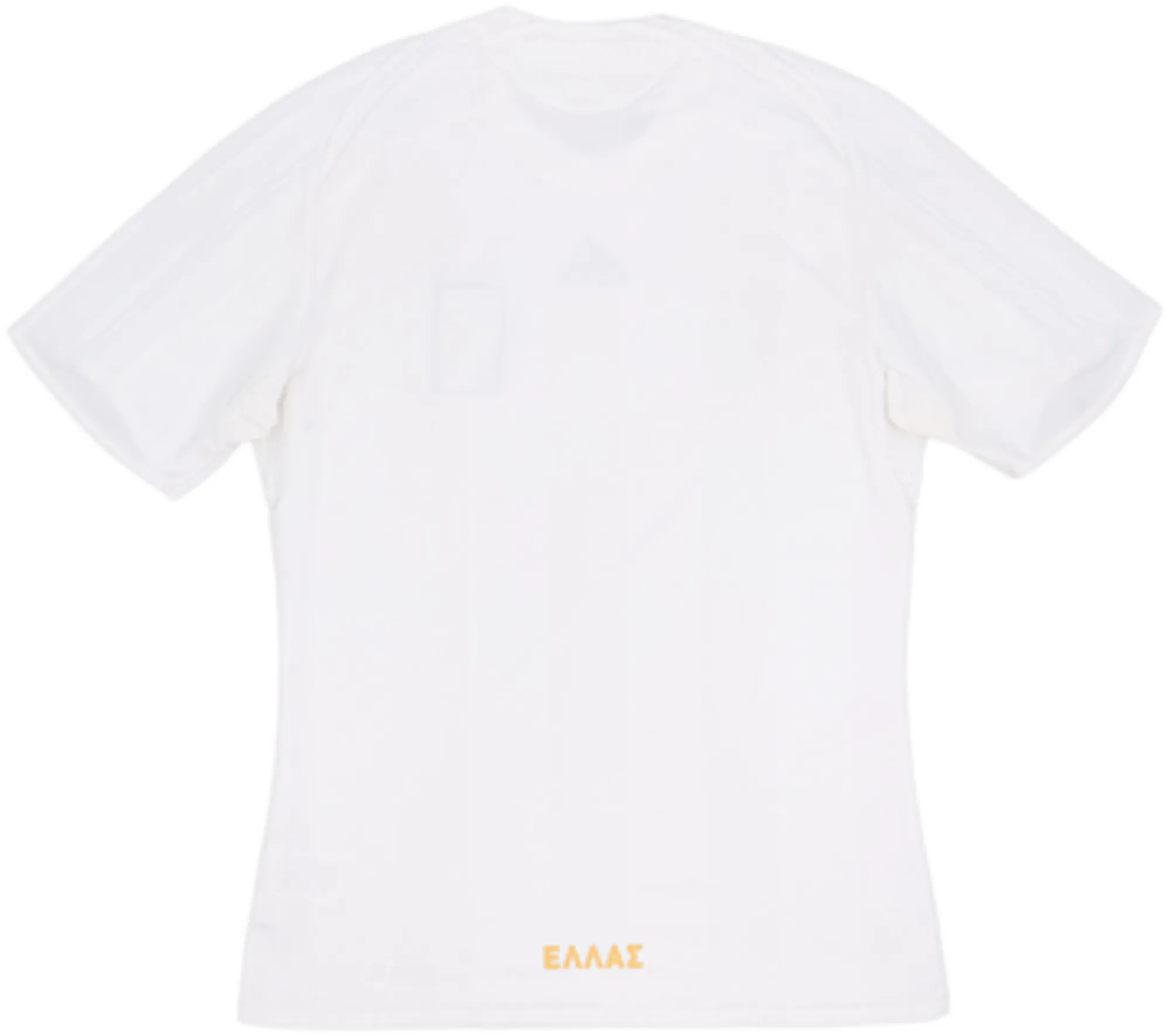 2008-09 Greece Away Shirt - 7/10 - (S)