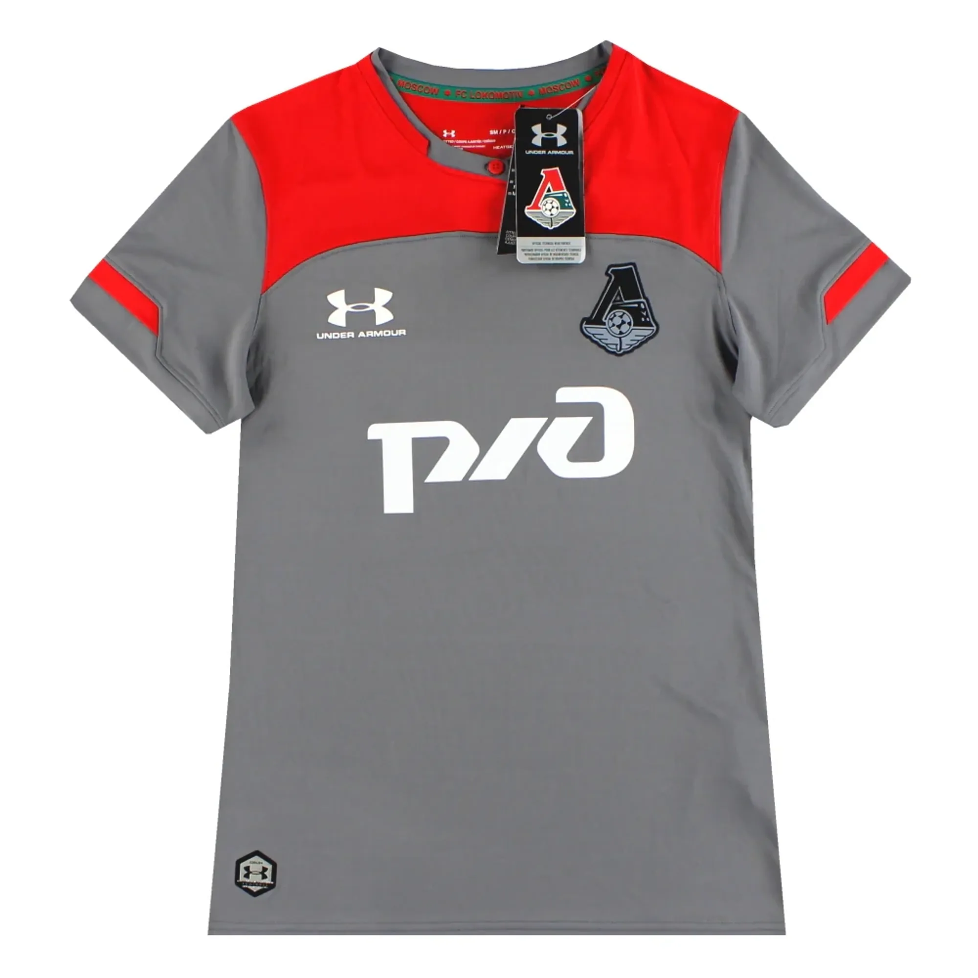2019-20 Lokomotiv Moscow Under Armour Women's Third Shirt *w/tags* - Other European Clubs / w/tags 