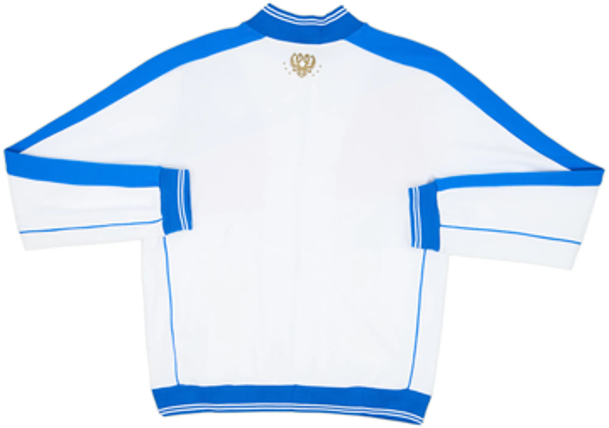 2006-08 Russia Nike Track Jacket (M)