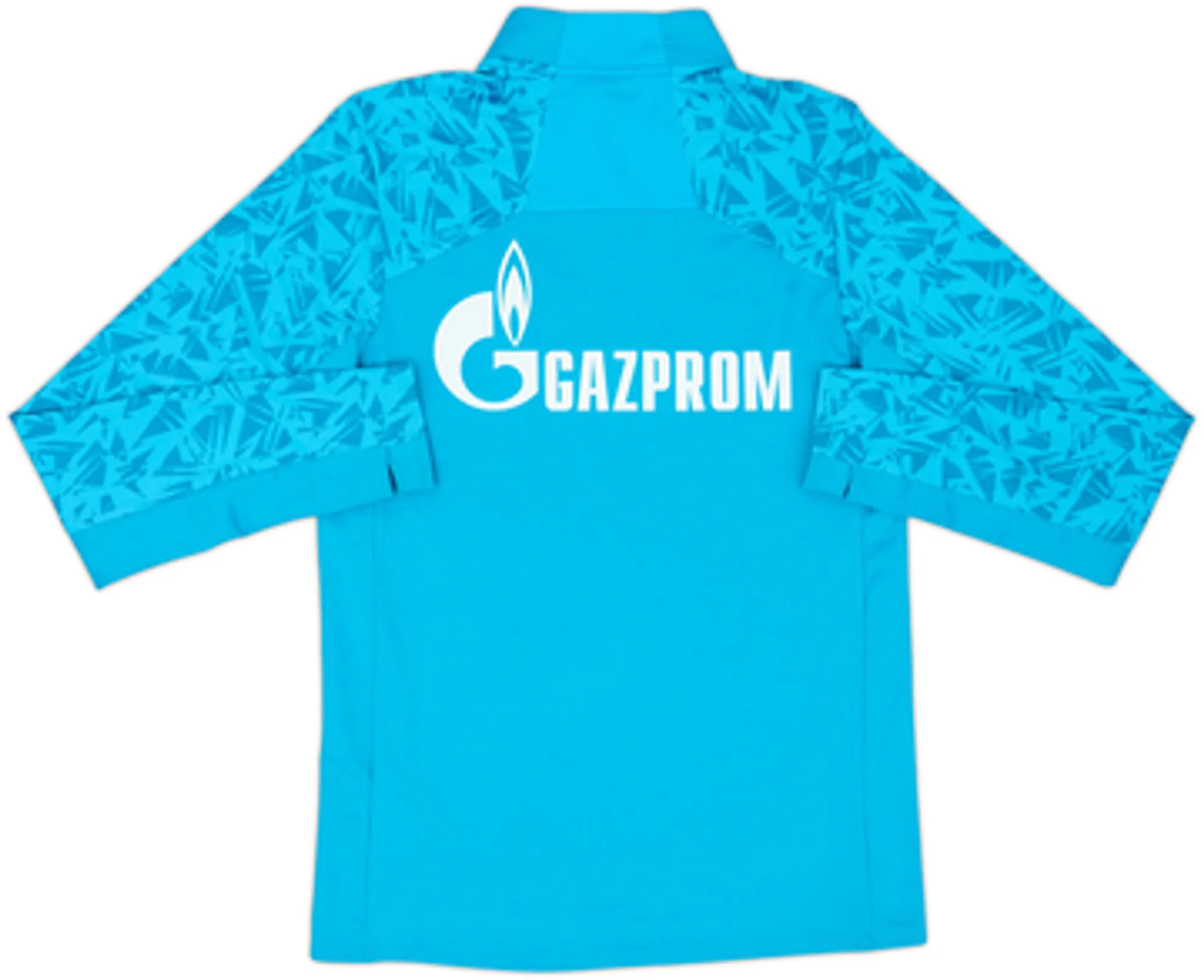 2020-21 Schalke Umbro 1/4 Zip Drill Top - 7/10 - (S)