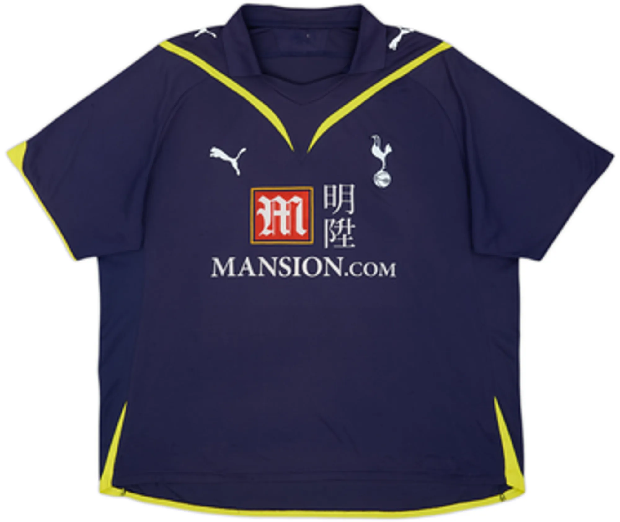 2009-10 Tottenham Away Shirt Bale #3 - 7/10 - (XXL)