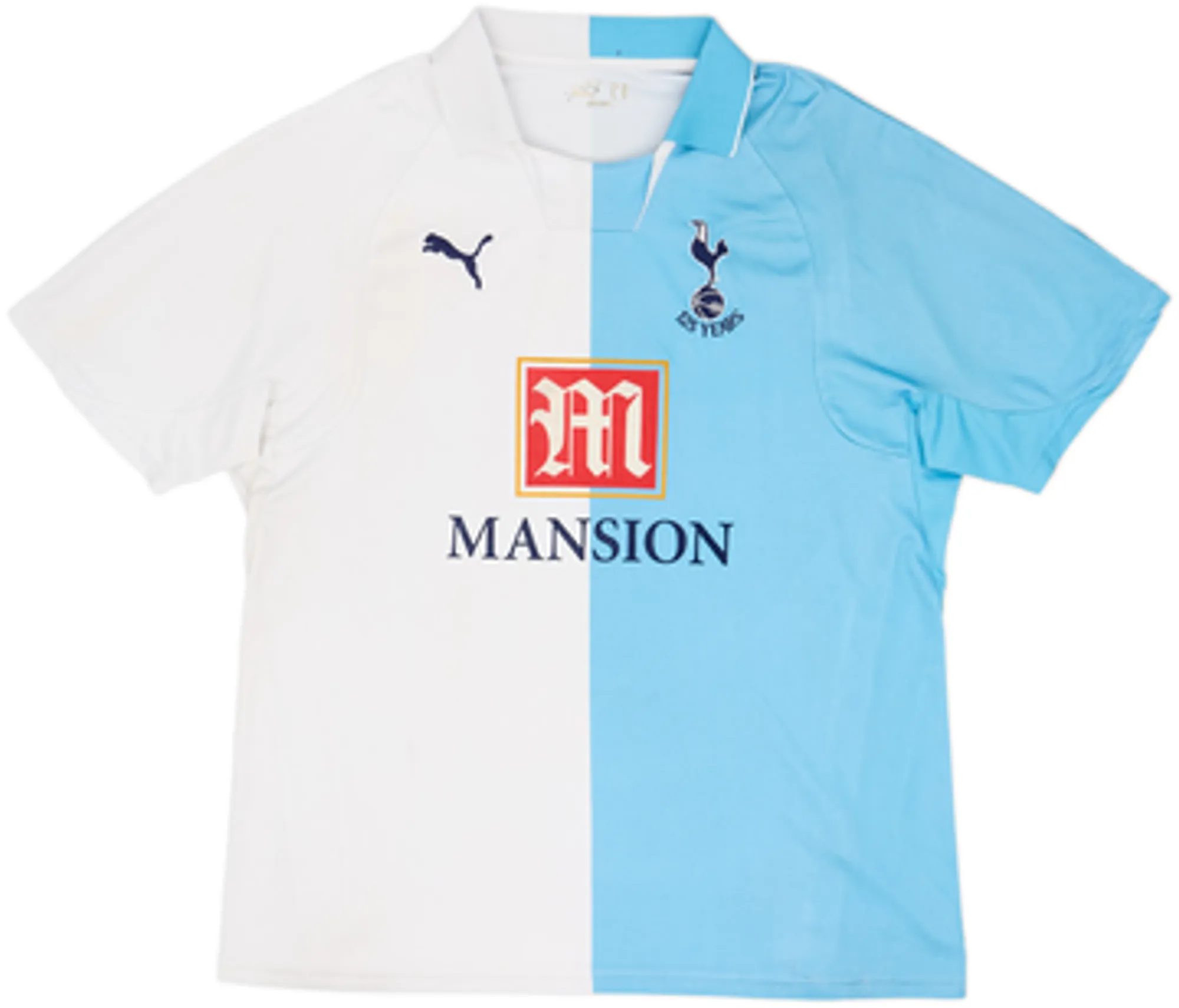 2007-08 Tottenham Special Edition 125th Anniversary Shirt Bale #16 - 6/10 - (L)