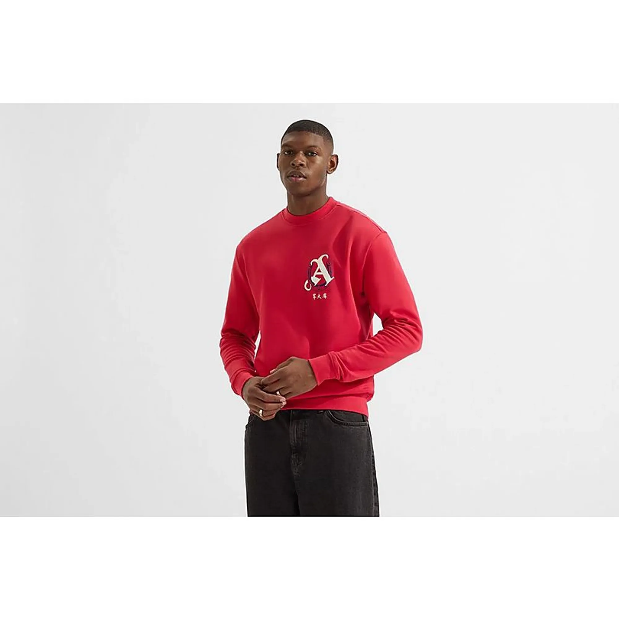 Arsenal N7 Unisex Horseshoe Sweatshirt, Red