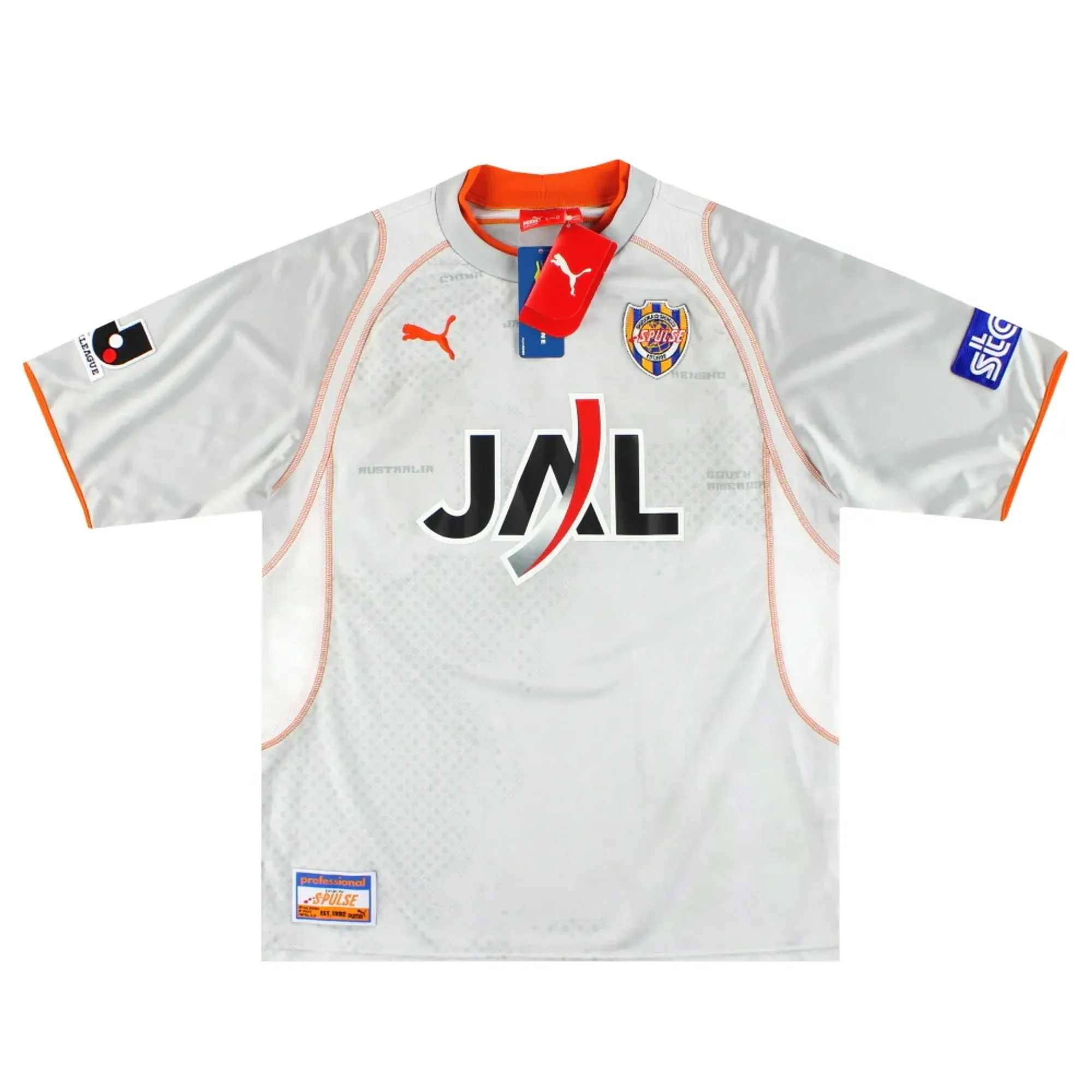 2005-06 Shimizu S-Pulse Puma Away Shirt *w/tags* M - Other World Clubs / w/tags 