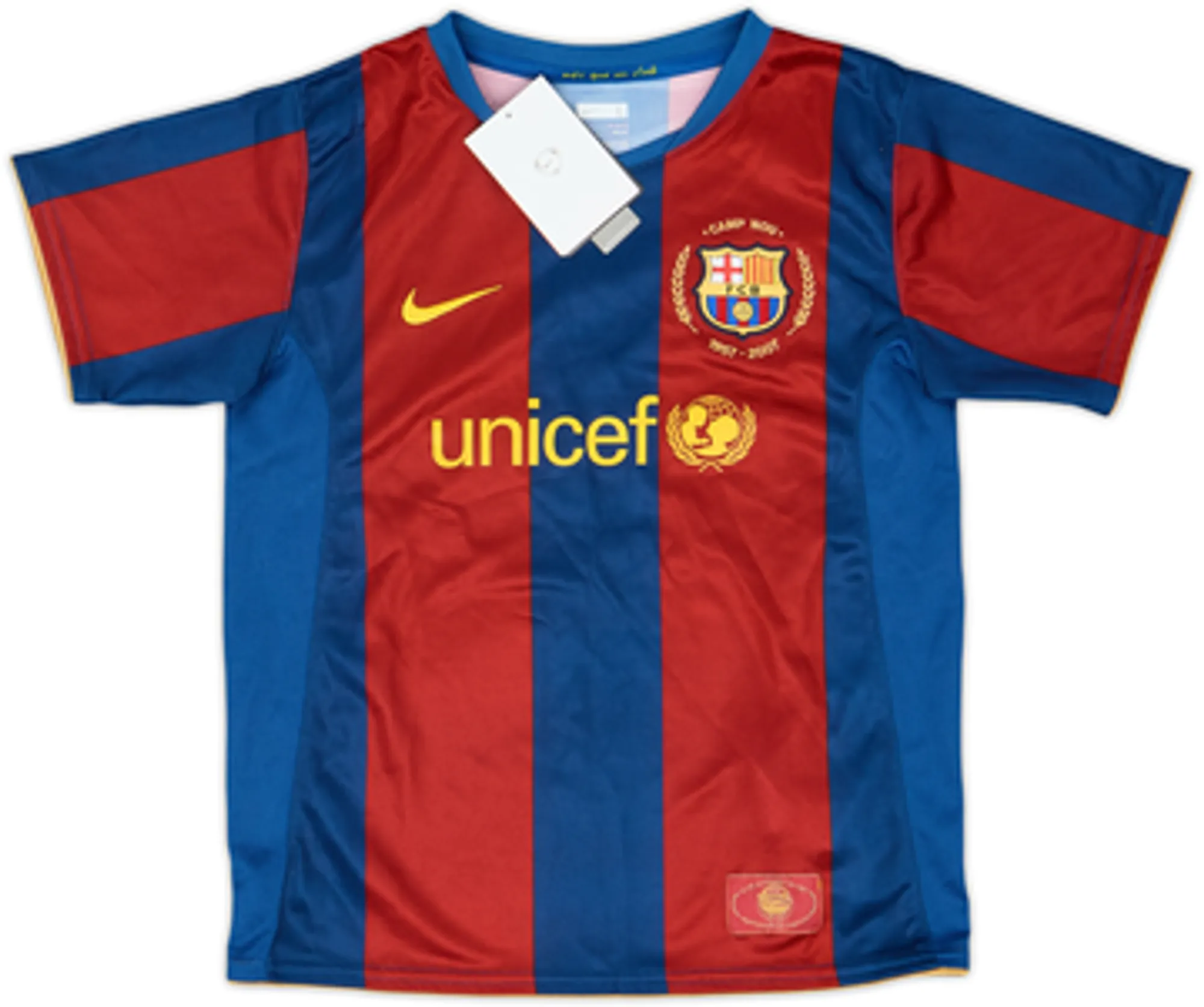 2007-08 Barcelona Home Shirt & Shorts (S.Boys)