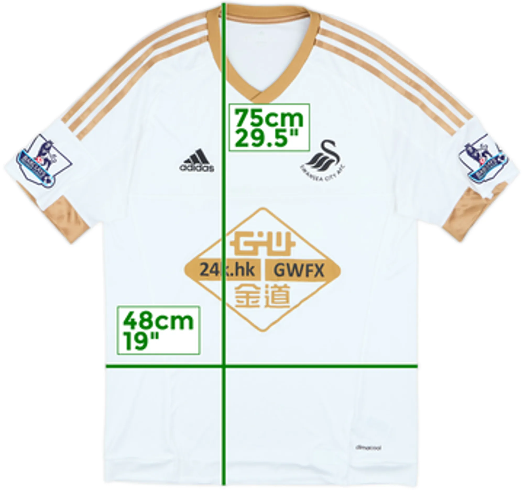 2015-16 Swansea Home Shirt - 7/10 - (M)