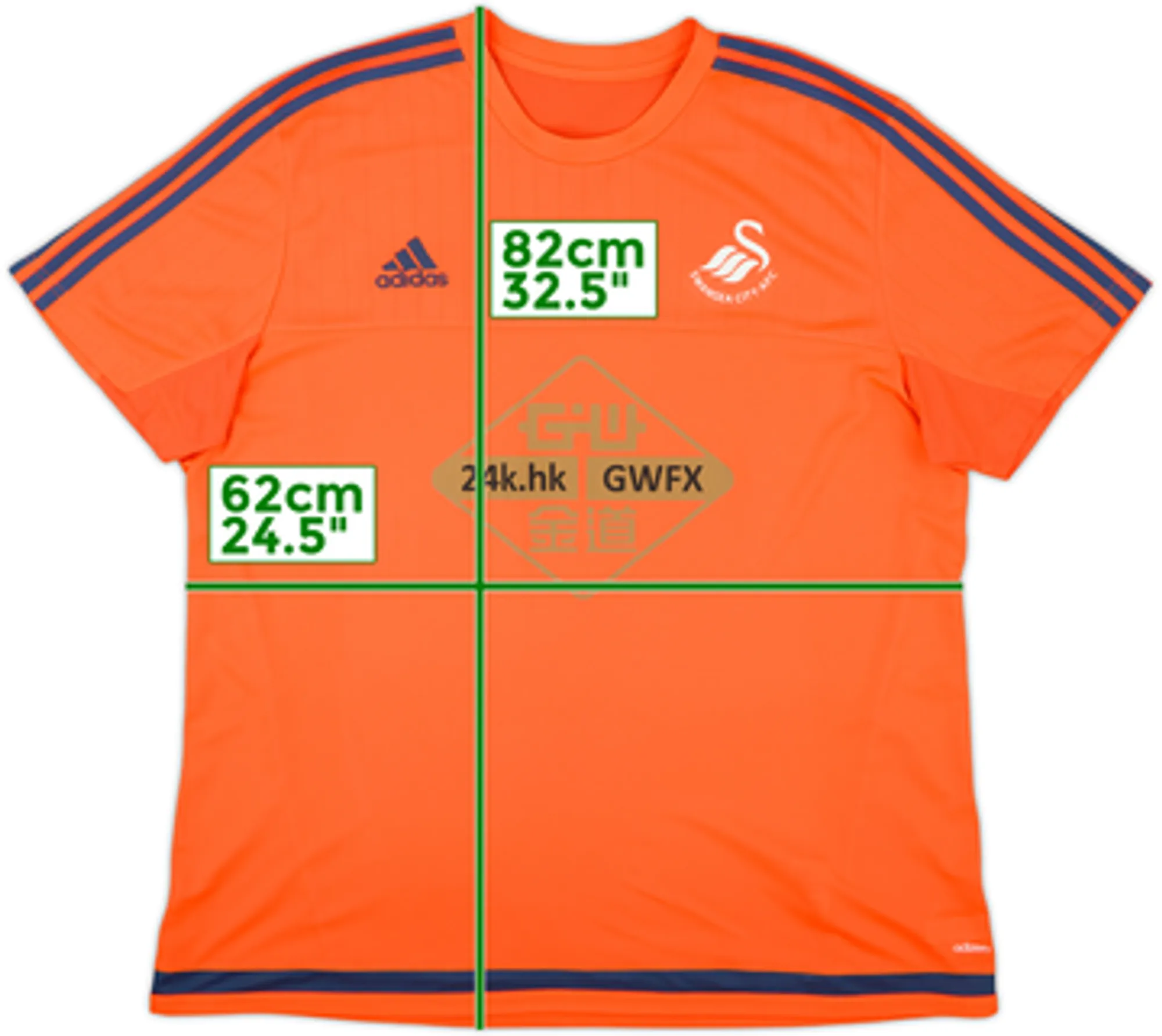 2015-16 Swansea adizero Training Shirt - 10/10 - (XXL)