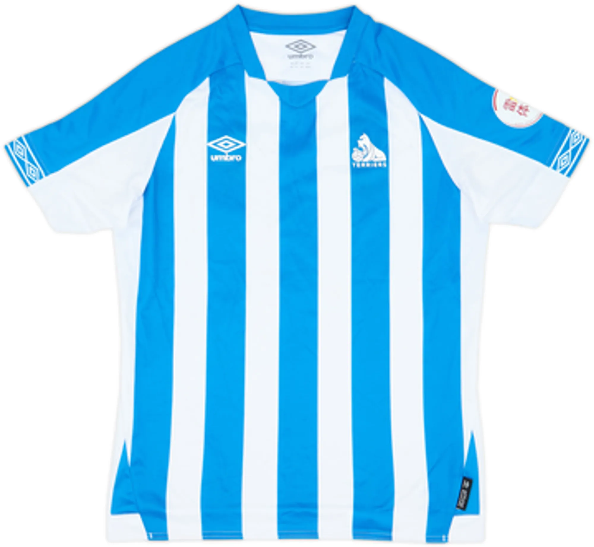 2018-19 Huddersfield Home Shirt & Shorts - 10/10 - (XL.Boys)