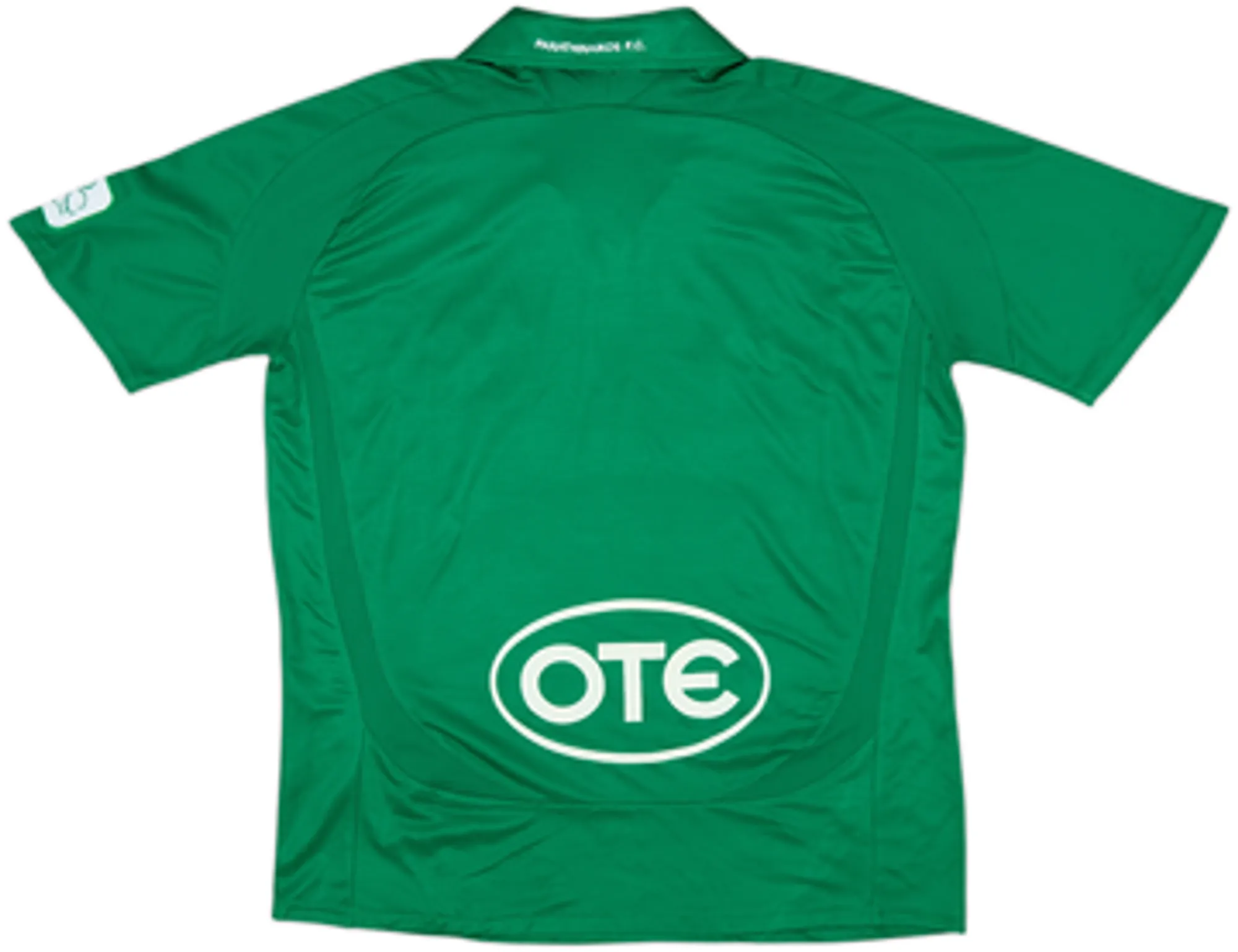 2008-09 Panathinaikos Home Shirt - 9/10 - (S)