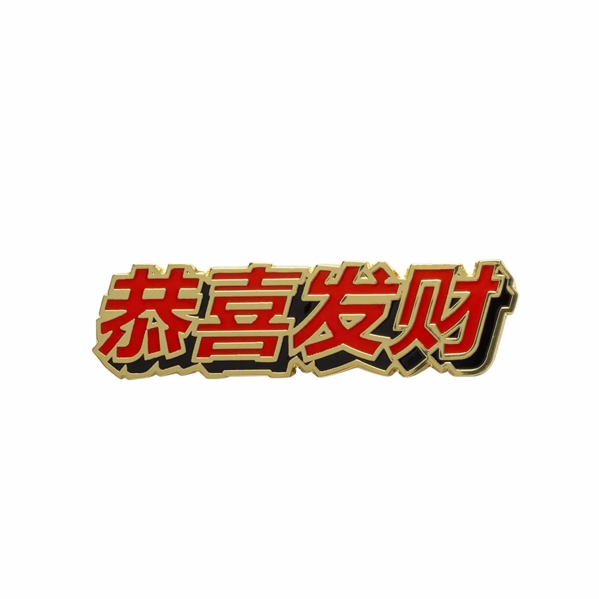 New Era Lunar New Year Wordmark Gold Pin Badge adult unisex