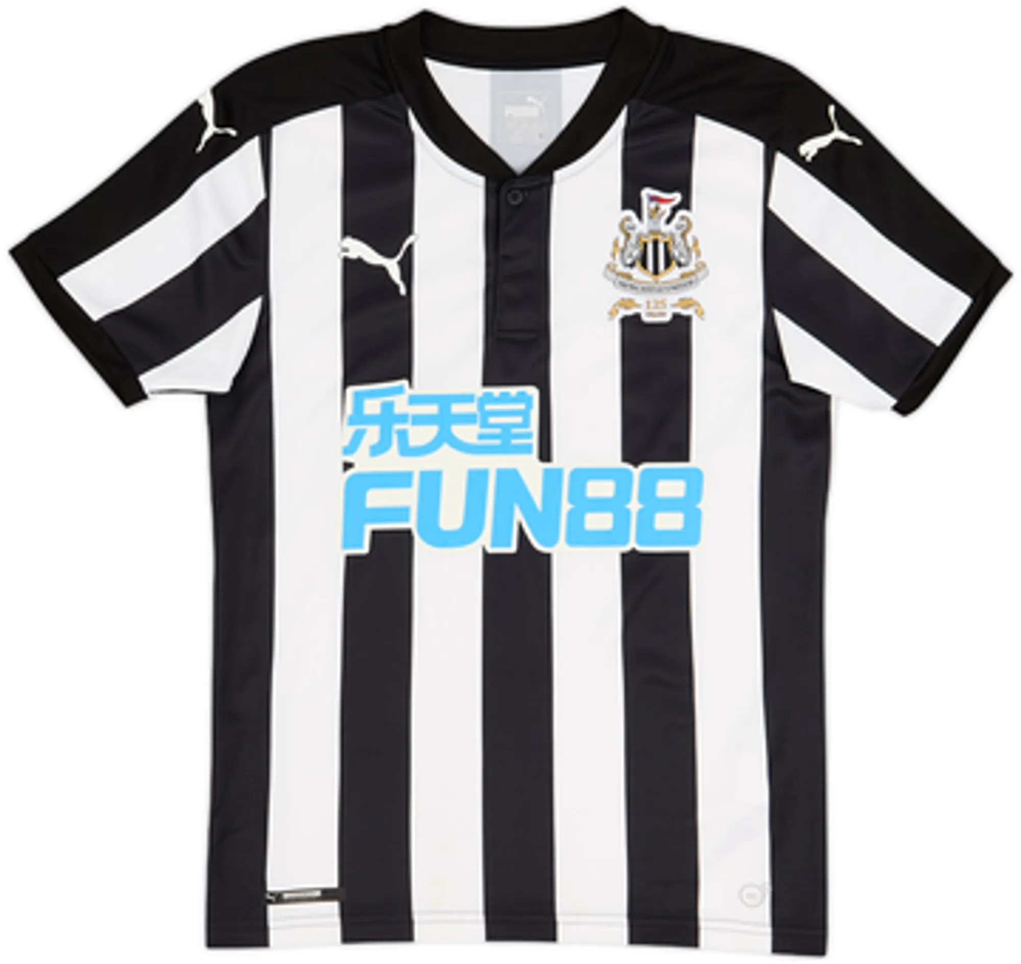 2017-18 Newcastle Home Shirt Murphy #7 - 8/10 - (XS)