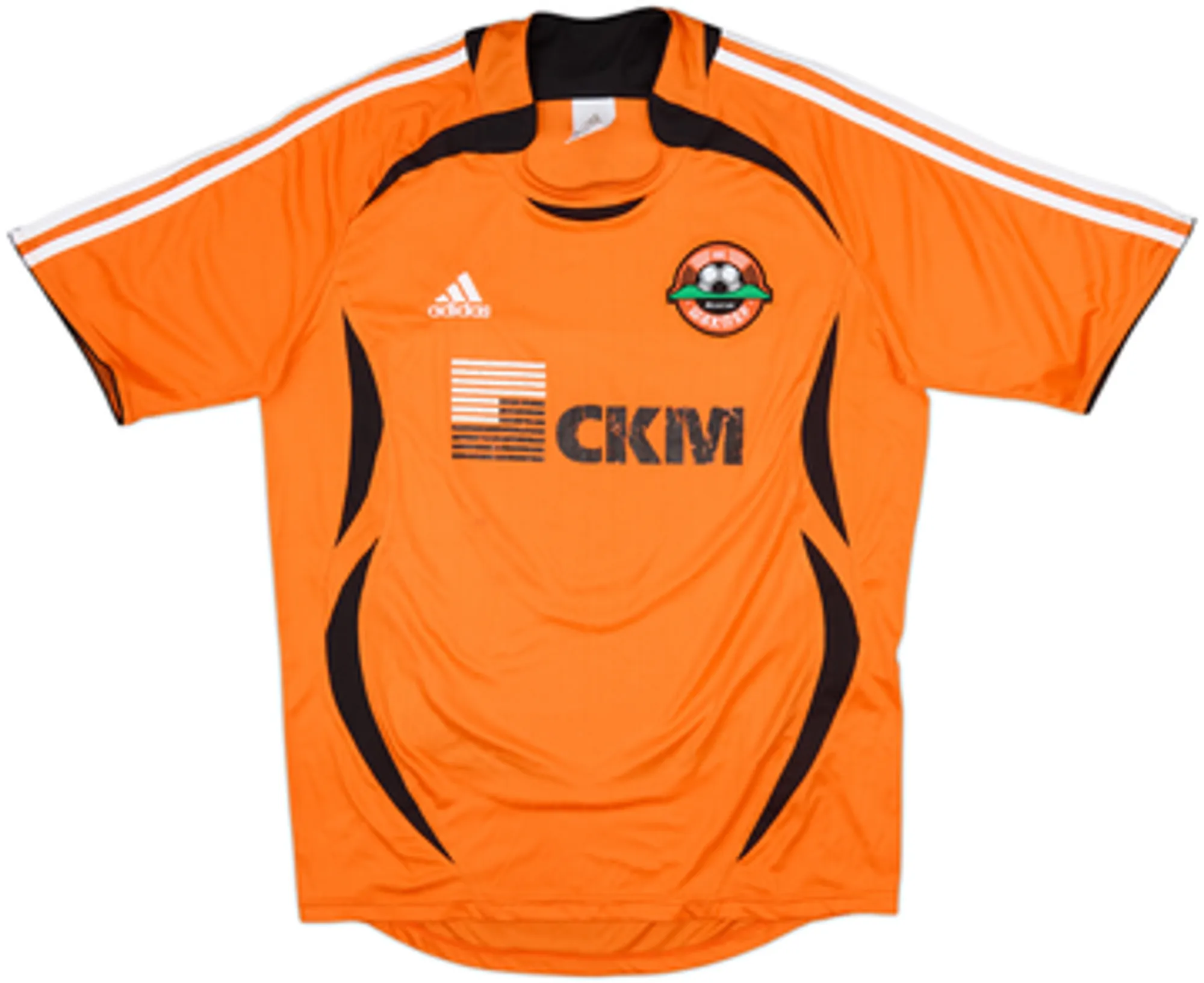 2006-07 Shakhtar Donetsk Home Shirt Matuzalem #9 - 5/10 - (L)