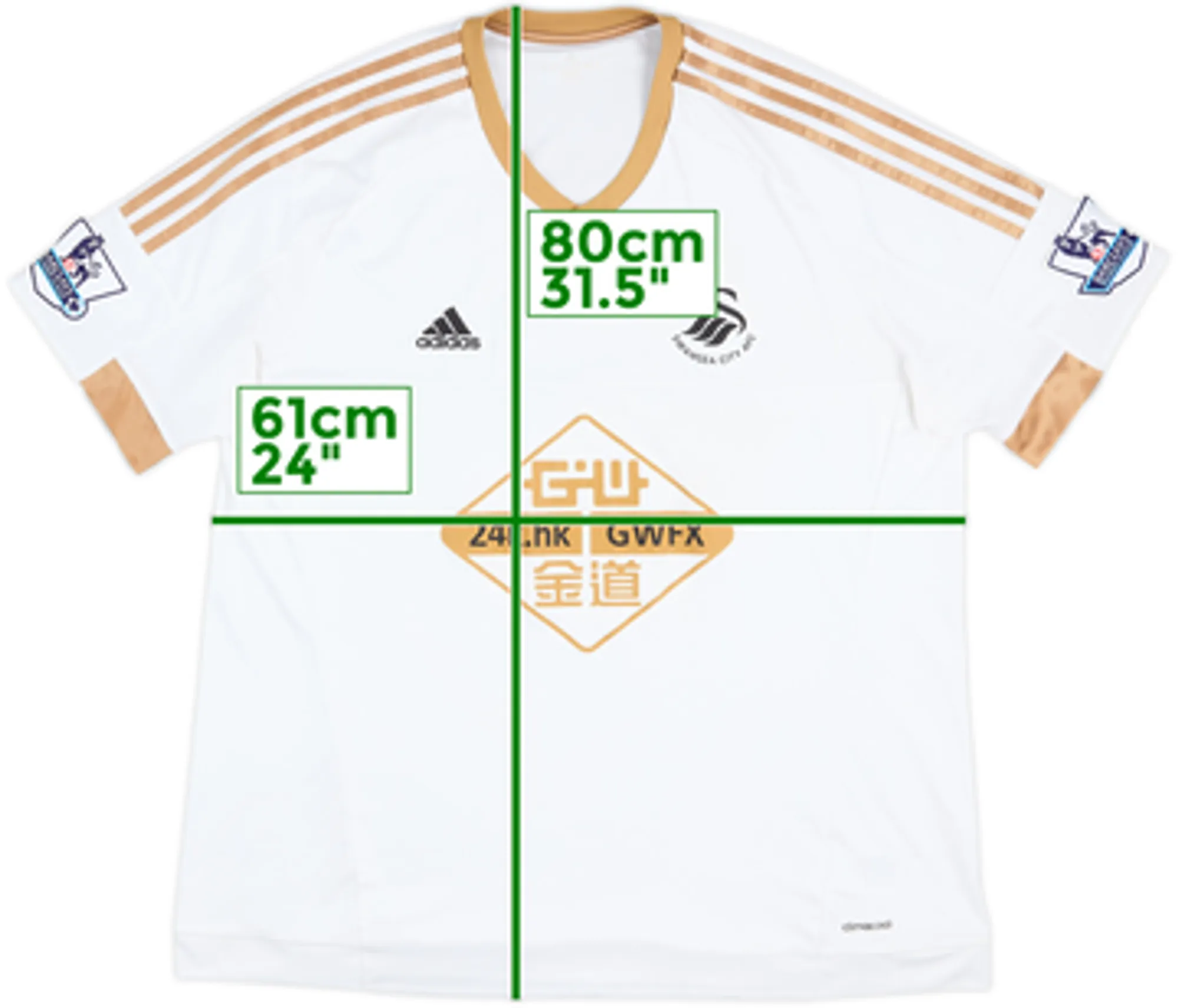 2015-16 Swansea Home Shirt - 5/10 - (XXL)
