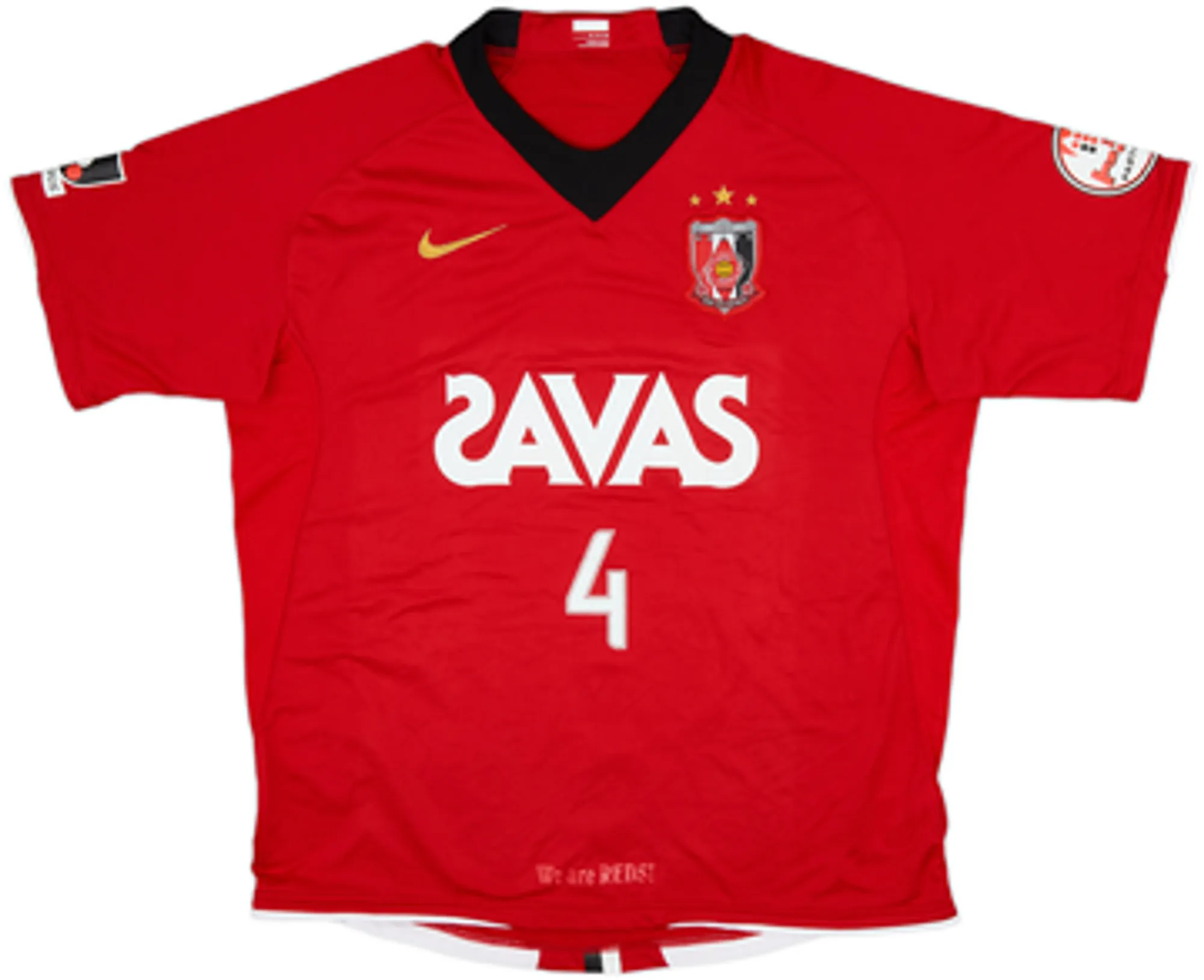 2008 Urawa Red Diamonds Home Shirt Tulio #4 - 7/10 - (XL)