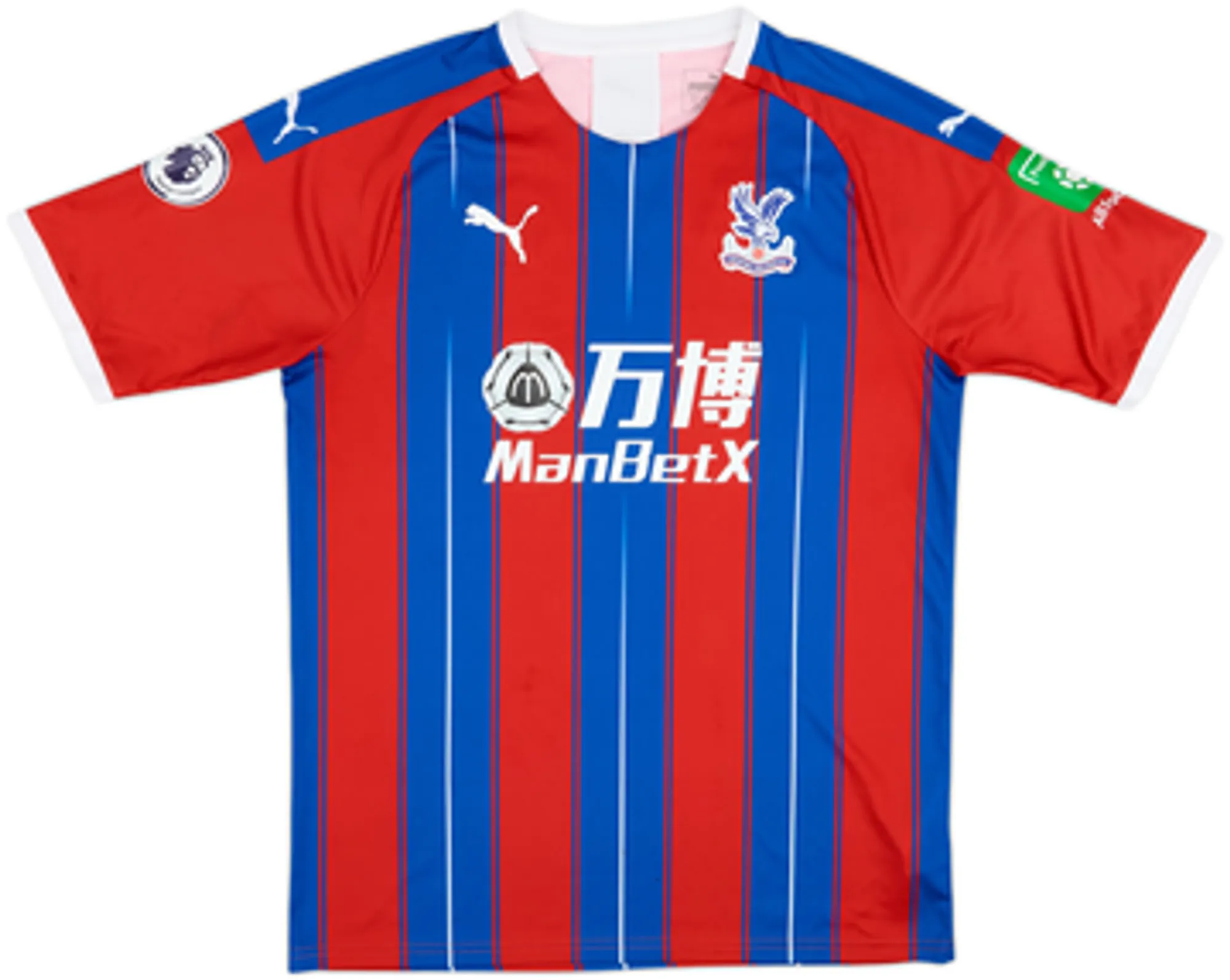 2019-20 Crystal Palace Player Issue Home Shirt Sakho #12 - 7/10 - (L)