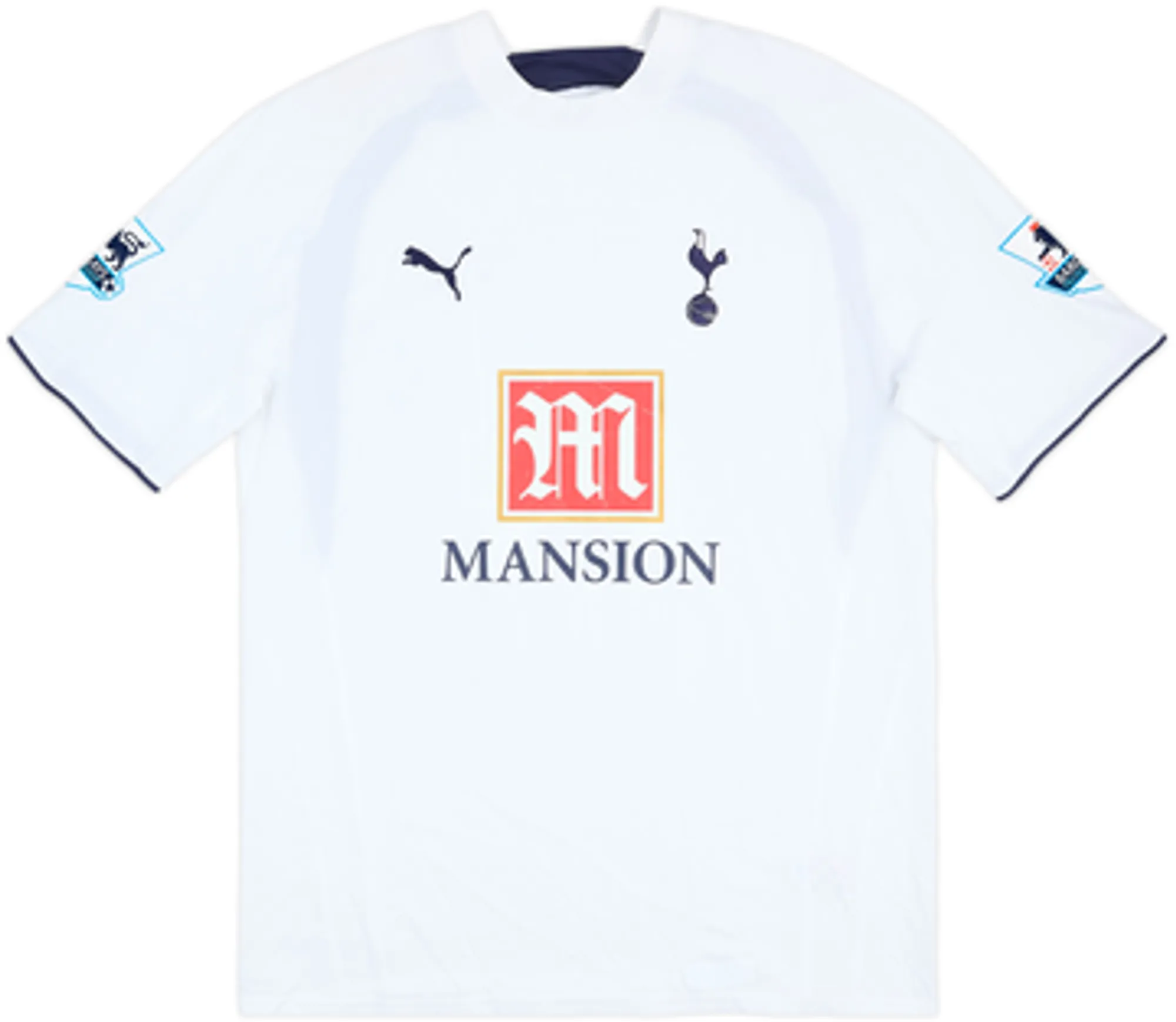 2006-07 Tottenham Home Shirt Ghaly #14 - 8/10 - (XL)