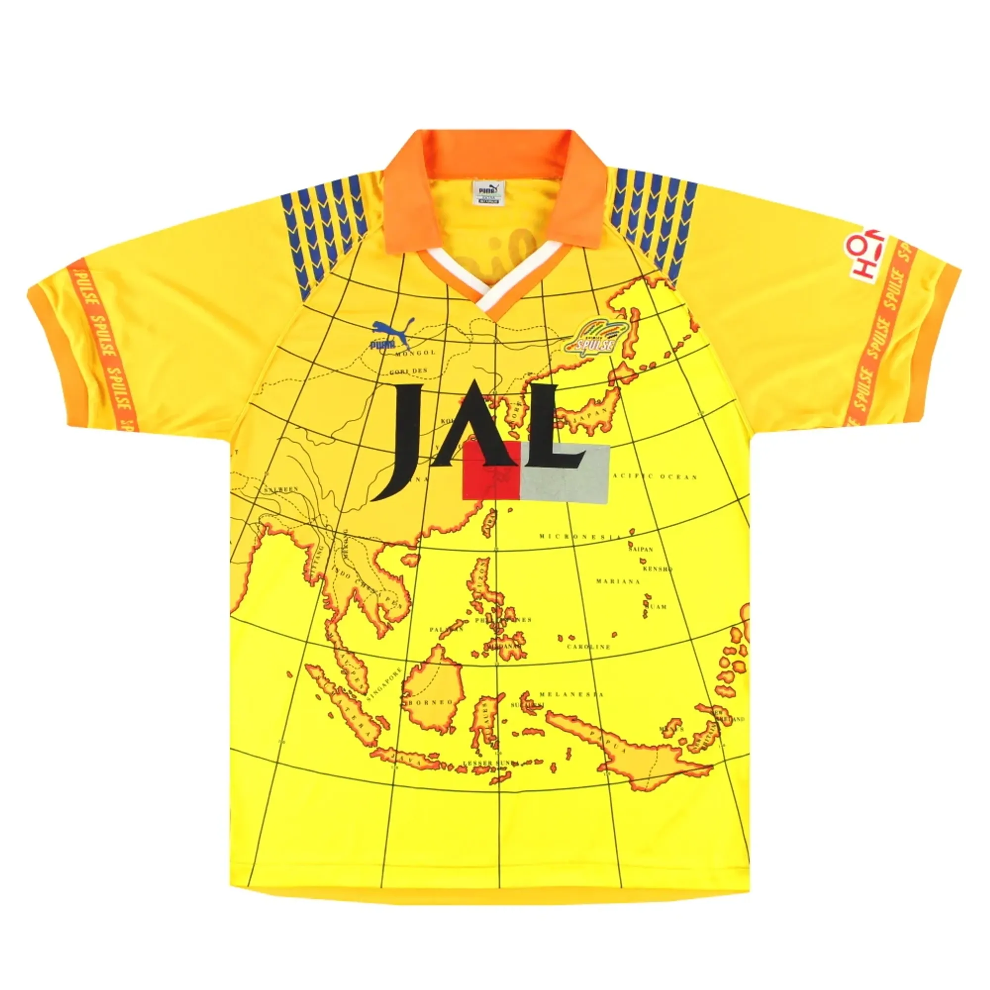 1994 Shimizu S-Pulse Puma Cup Shirt XL - Other World Clubs / Excellent 