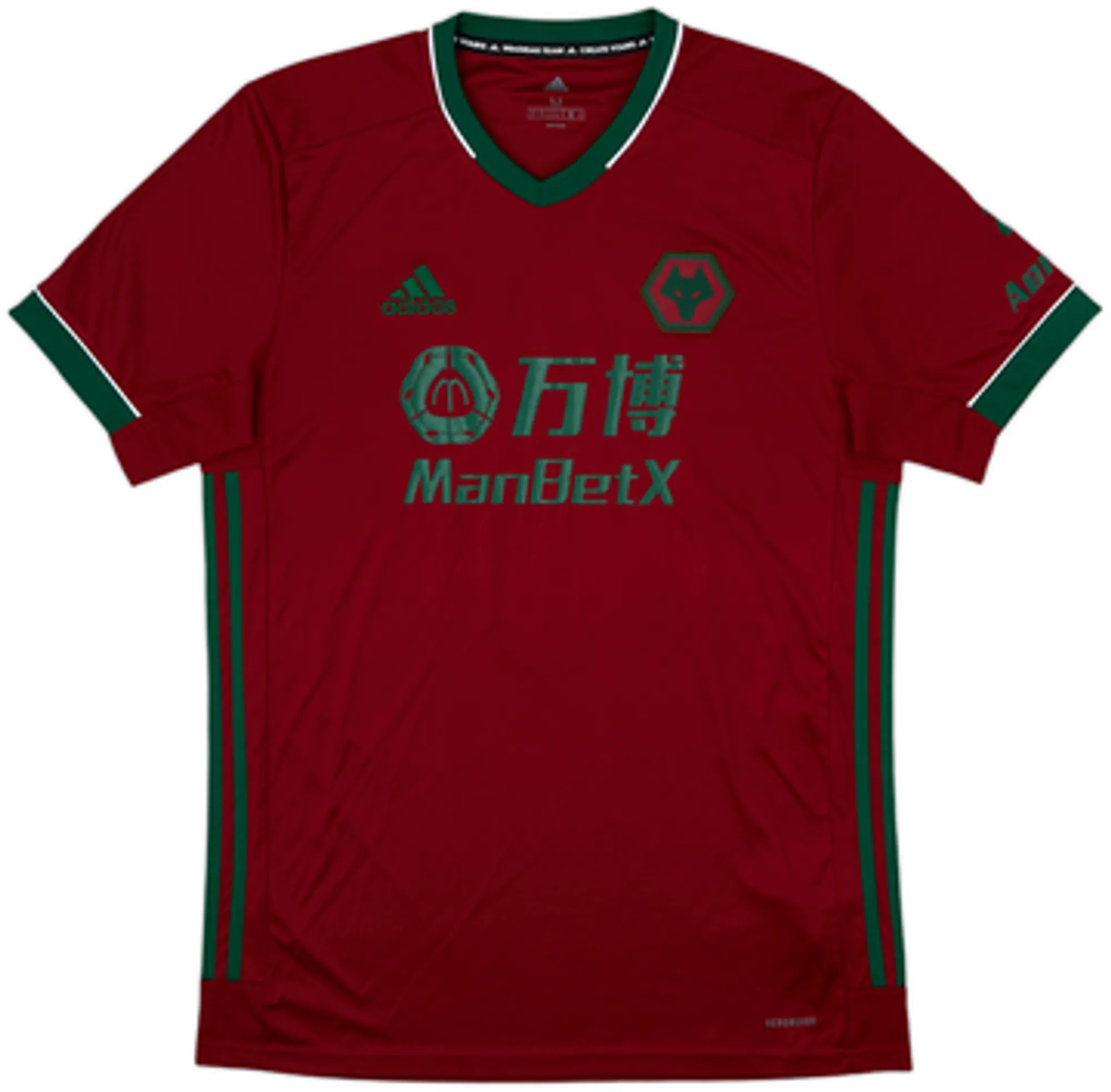 2020-21 Wolves Third Shirt Neves #8 - 10/10 - (M)