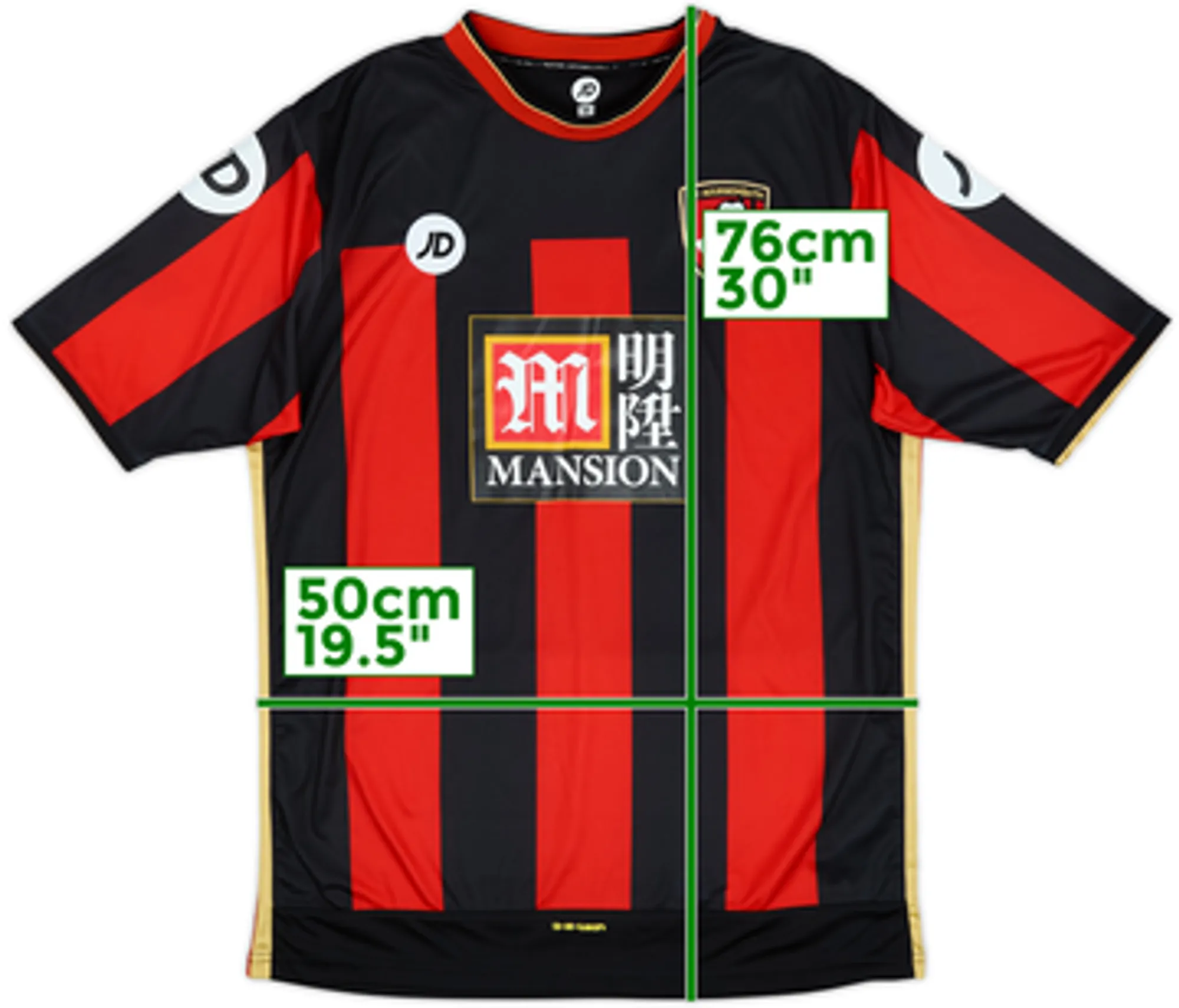 2015-16 Bournemouth Home Shirt - 8/10 - (M)