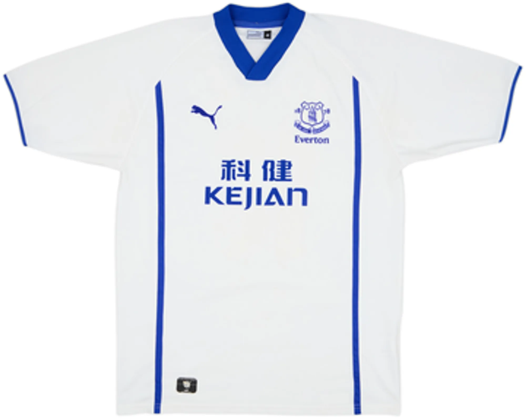 2002-03 Everton Away Shirt Rooney #18 - 7/10 - (M)