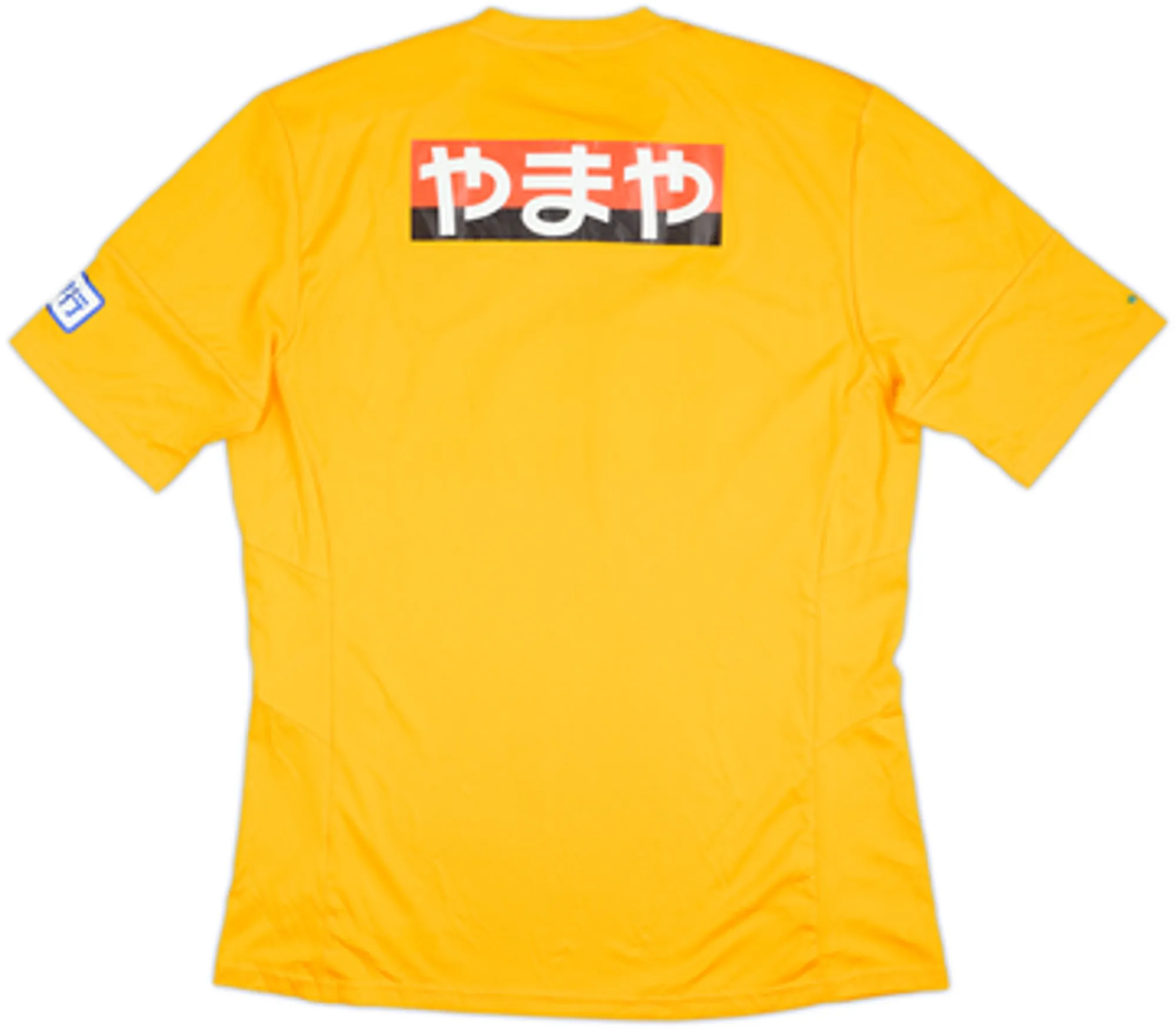 2015 Vegalta Sendai Home Shirt - 7/10 - (XL)