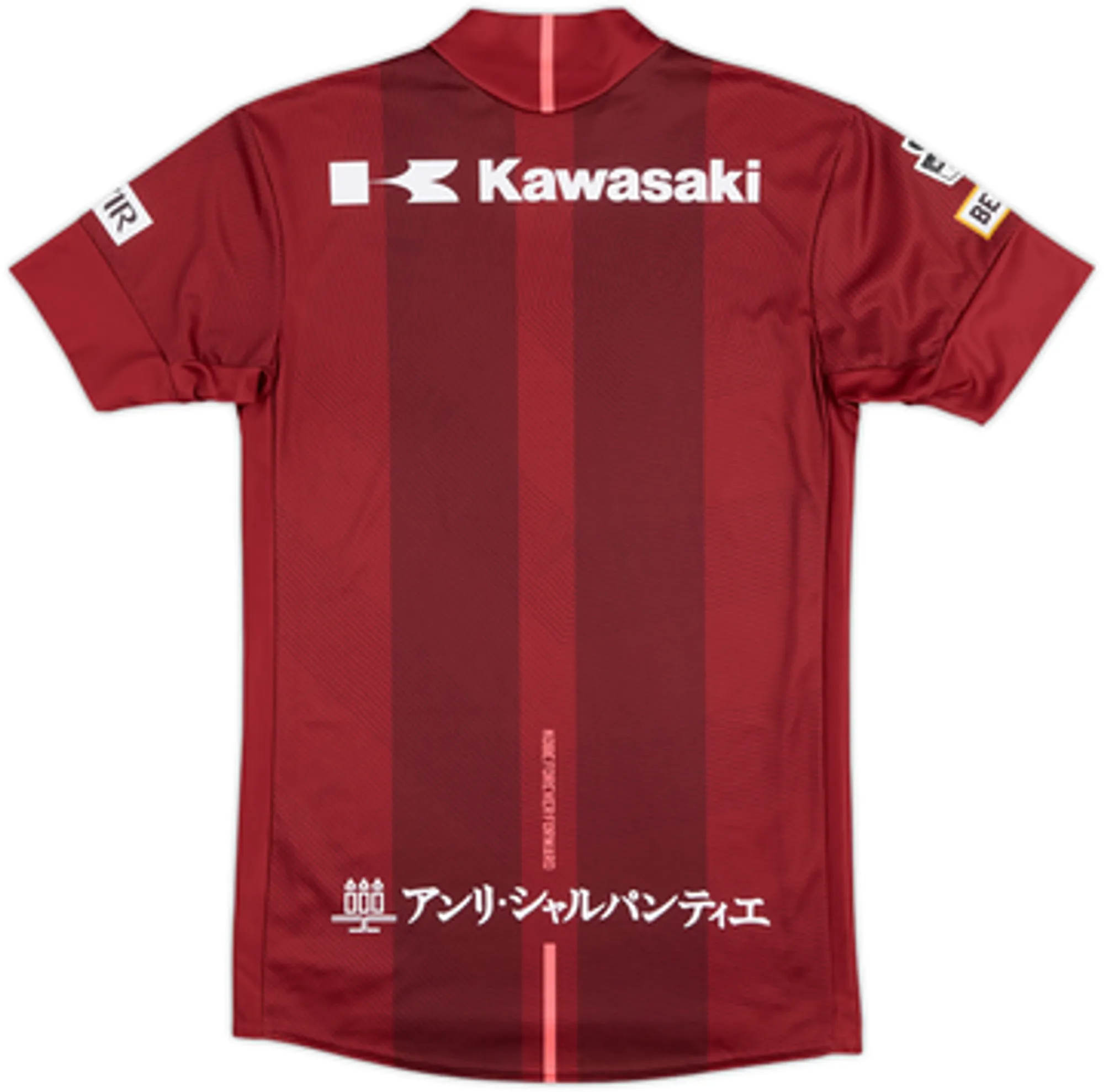 2018 Vissel Kobe Home Shirt - 10/10 - (L.Boys)
