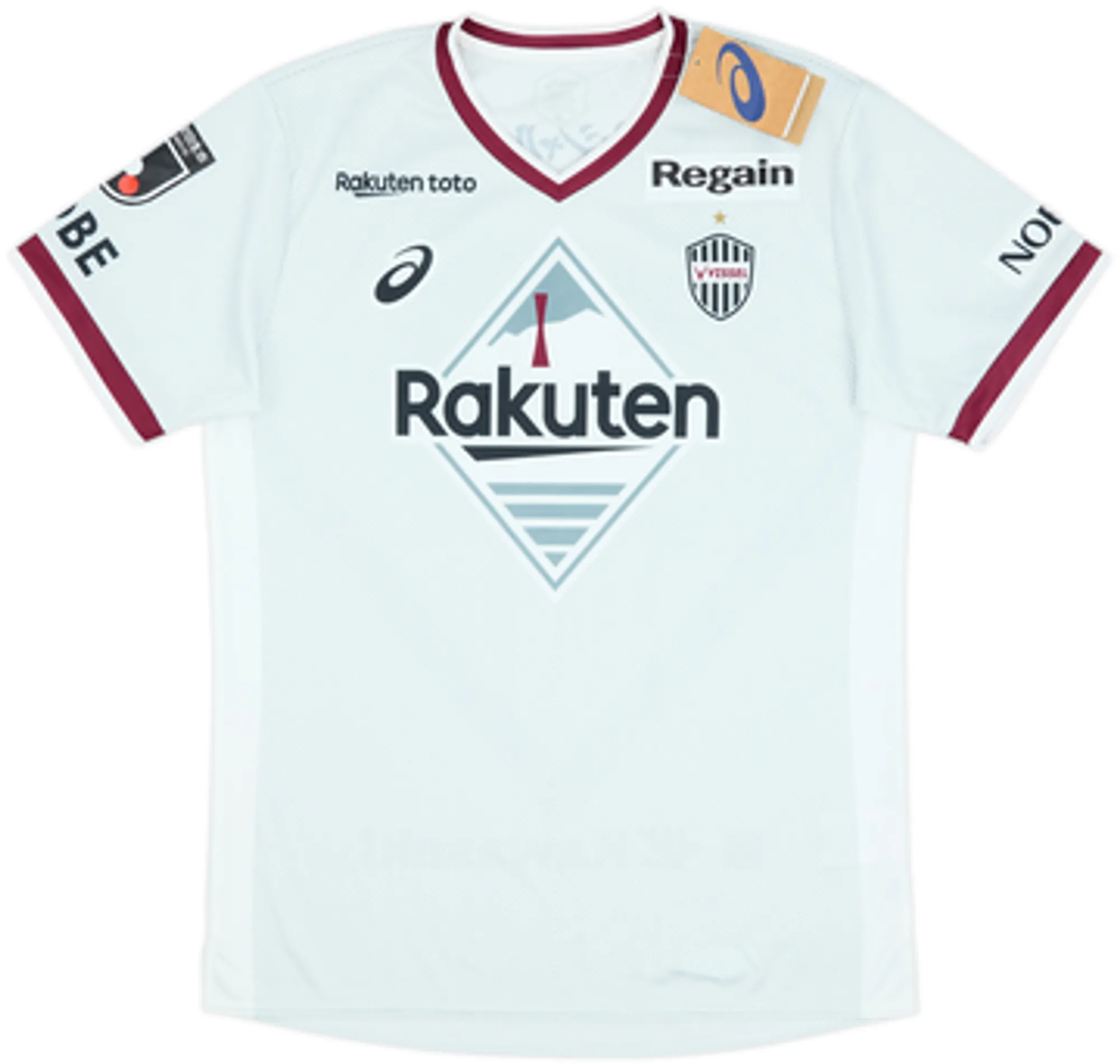 2022 Vissel Kobe Away Shirt Makino #14 (XXL)