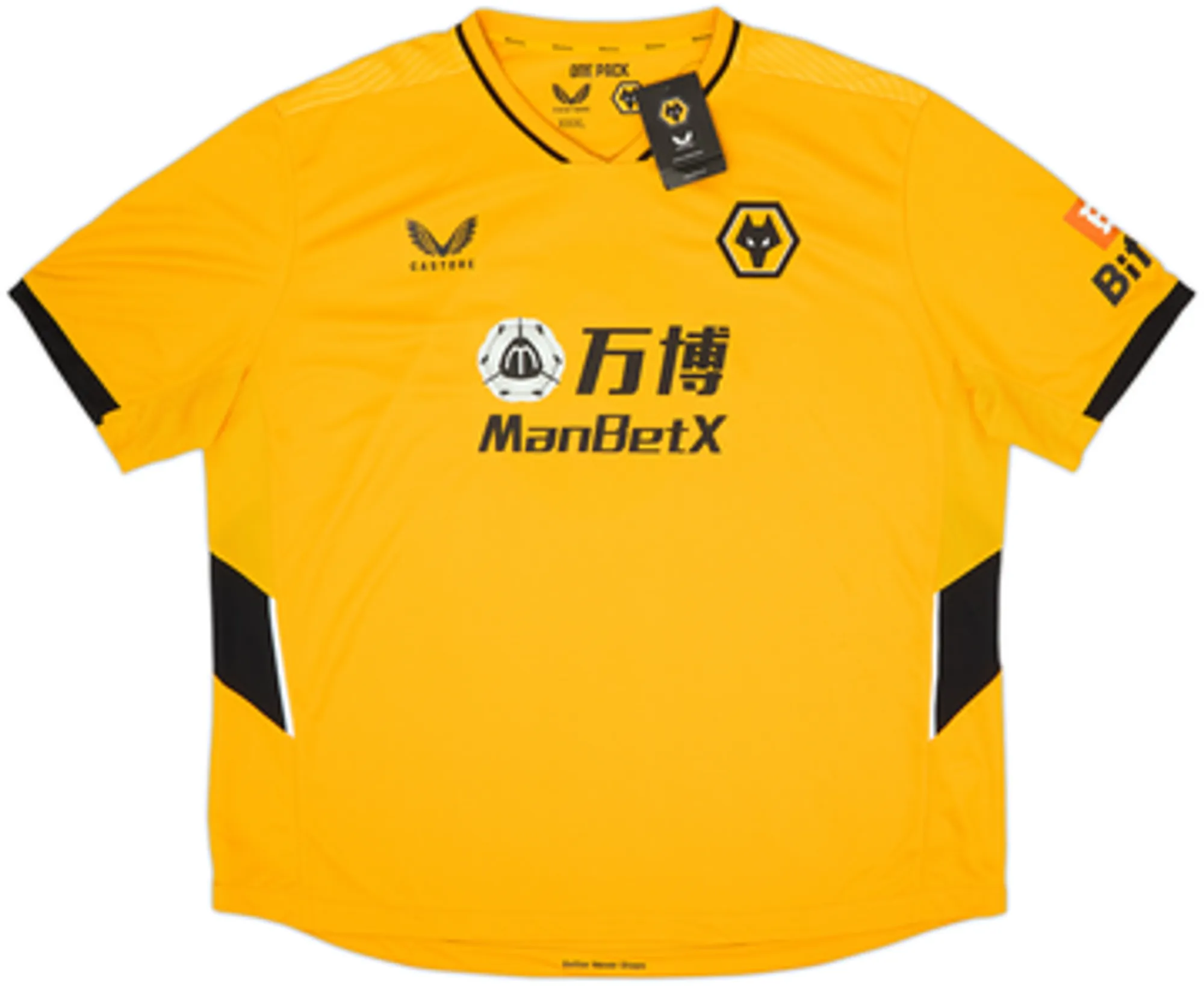 2021-22 Wolves Home Shirt Neves #8 (3XL)