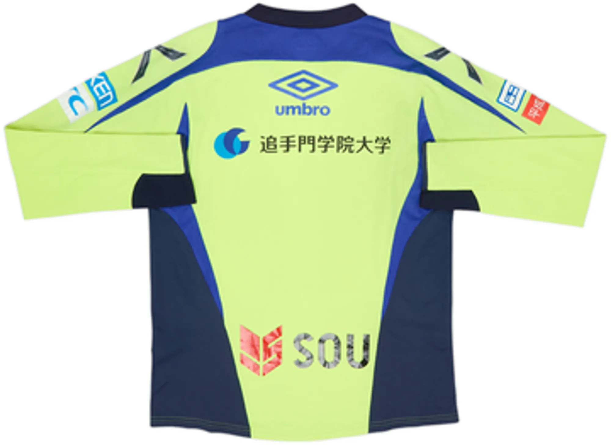 2015 Gamba Osaka Umbro Player Issue Training L/S Shirt #1 - 7/10 - (L)