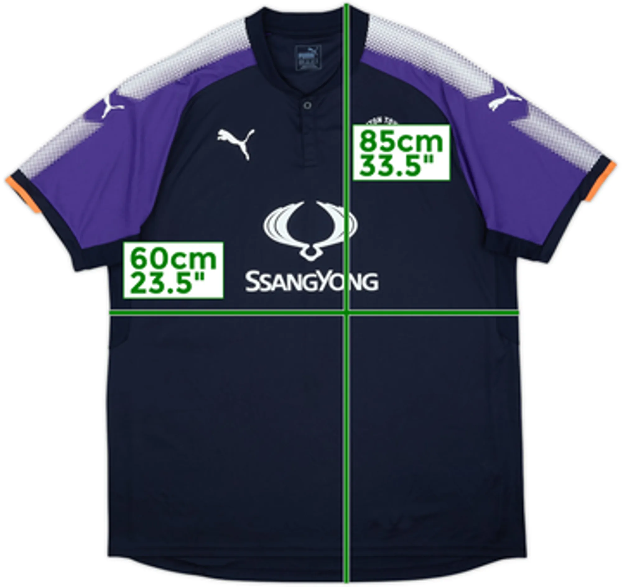 2017-18 Luton Town Away Shirt - 9/10 - (XXL)