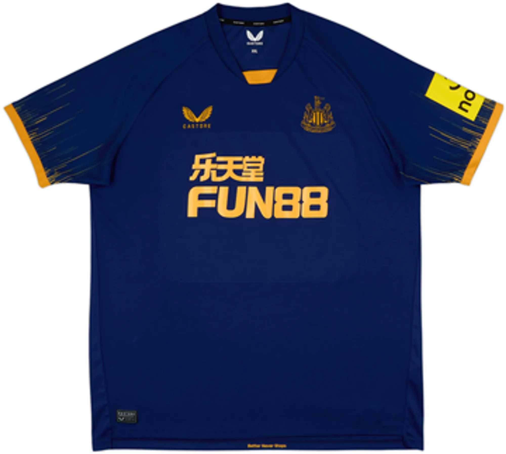 2022-23 Newcastle United Away Shirt Bruno G. #39 - 10/10 - (XXL)