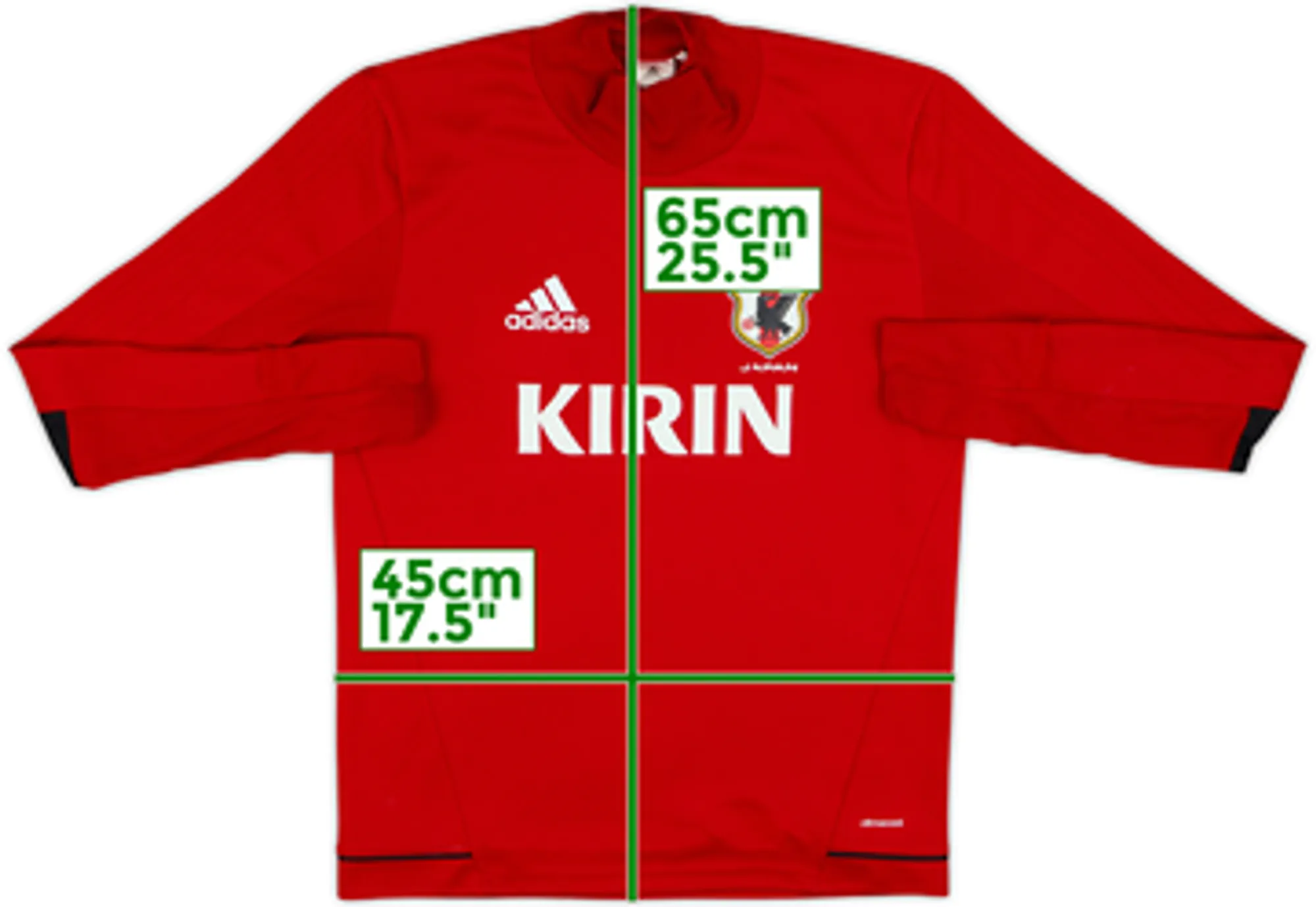 2016-17 Japan Player Issue adidas Drill Top - 7/10 - (XS)