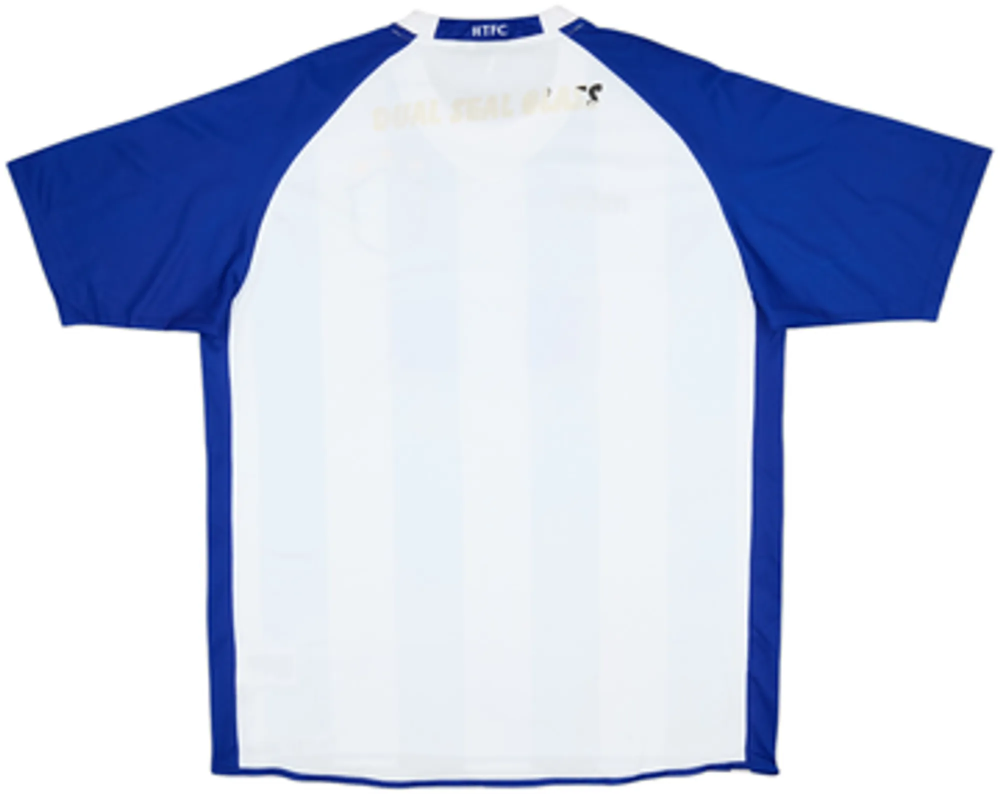 2007-08 Huddersfield Home Shirt - 4/10 - (XL)
