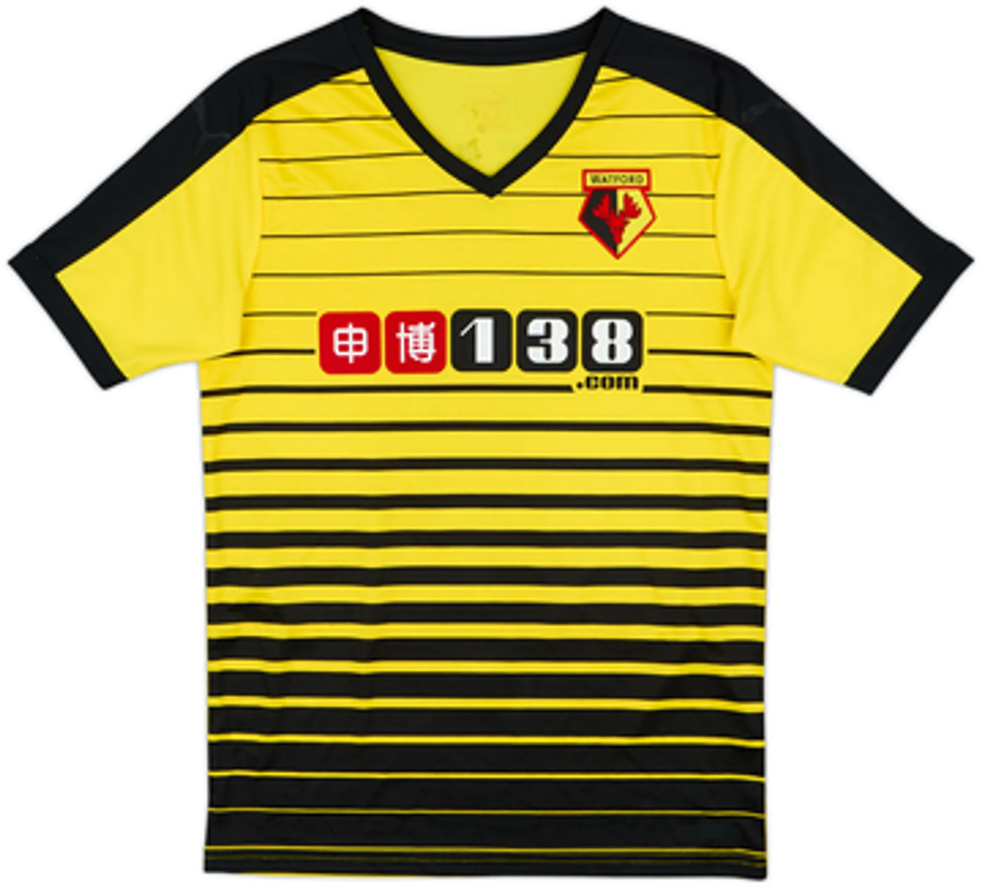 2015-16 Watford Home Shirt Deeney #9 - 4/10 - (S)