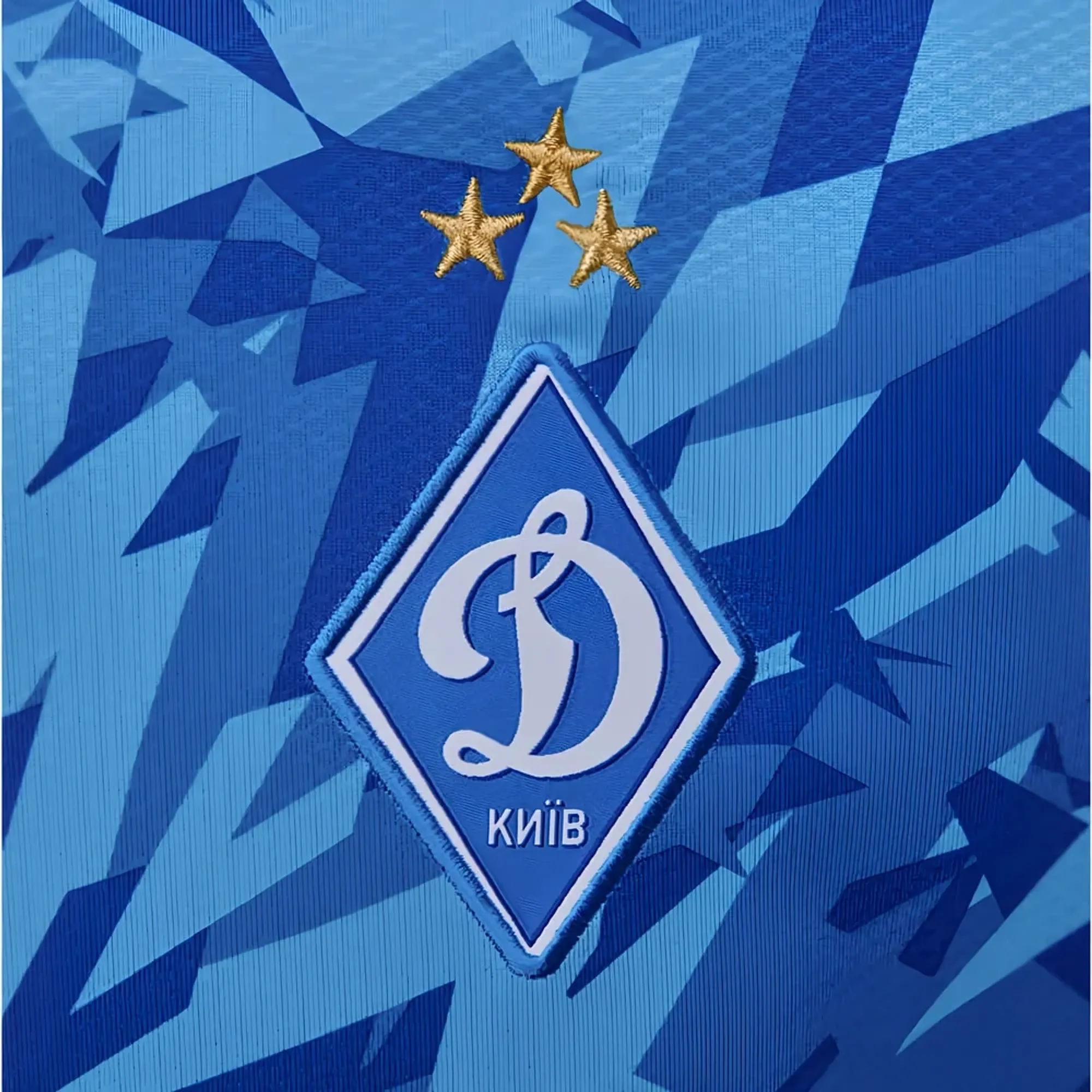 2025-2026 Dynamo Kyiv Away Shirt