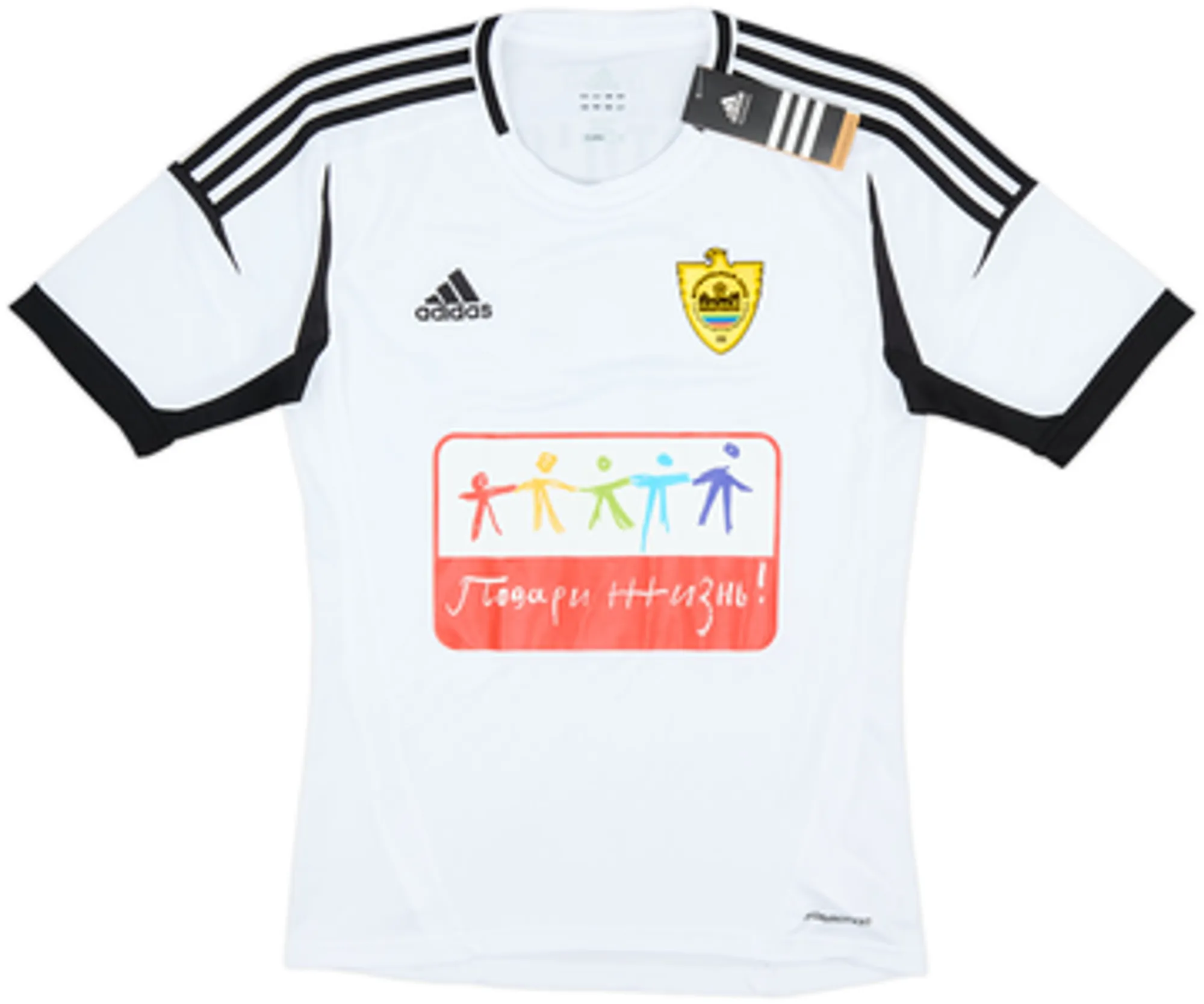 2012-13 Anzhi Makhachkala Third Shirt Eto'o #9 (M)