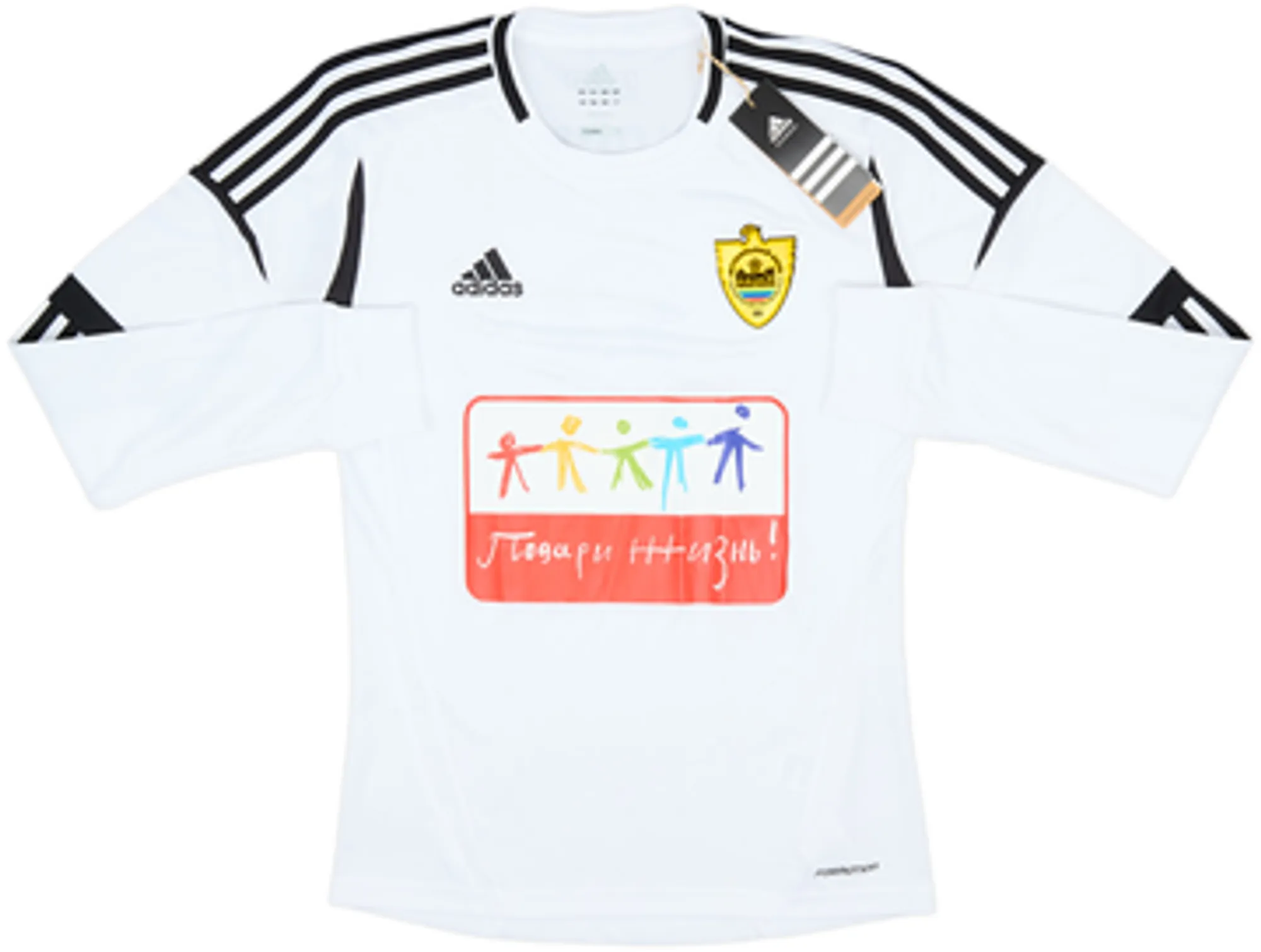 2012-13 Anzhi Makhachkala Third L/S Shirt Jucilei #8 (S)